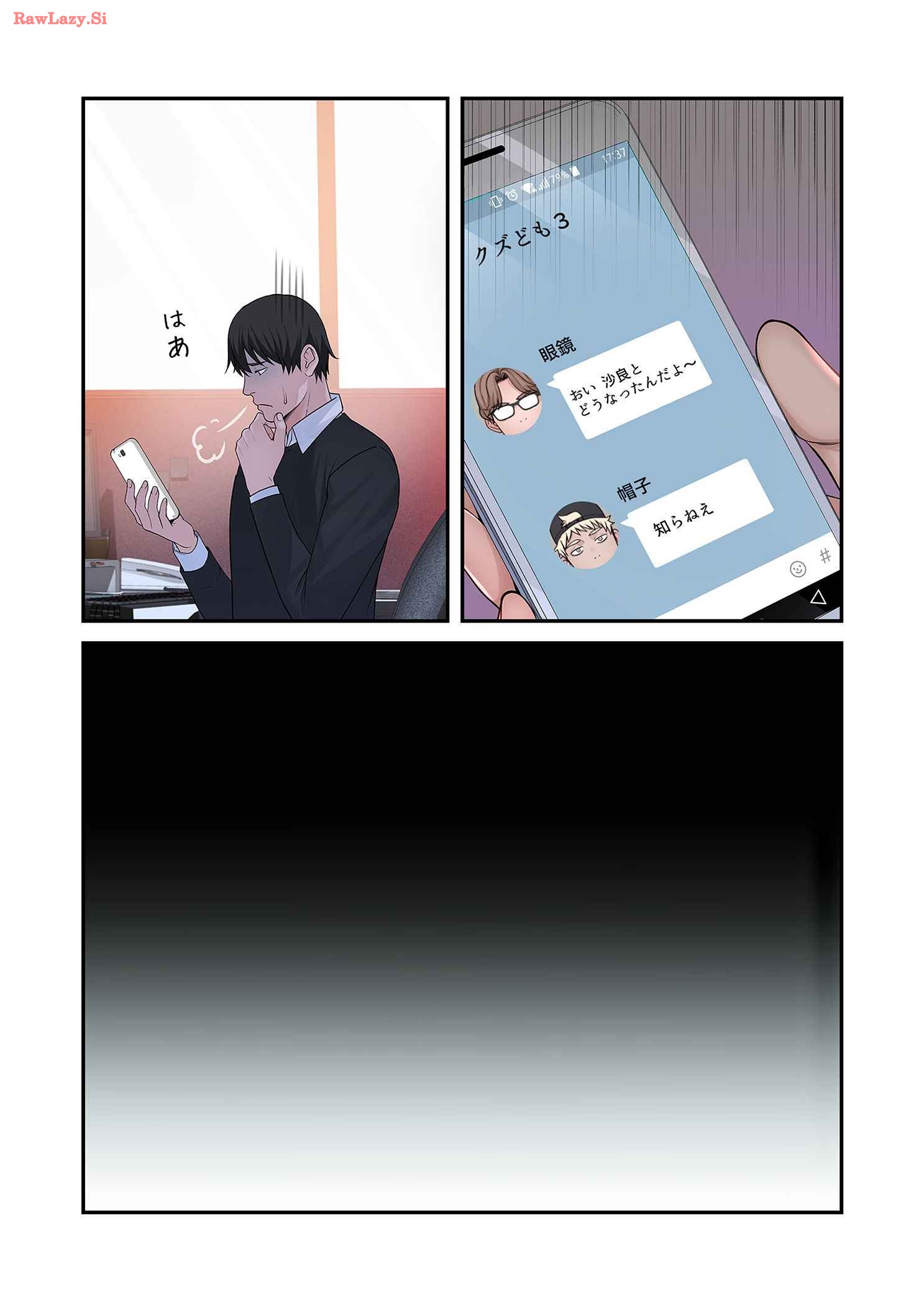 P34