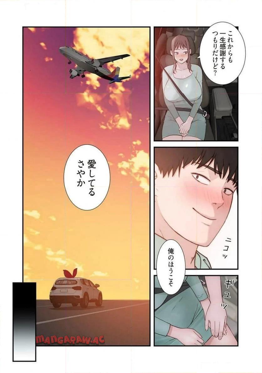 P40