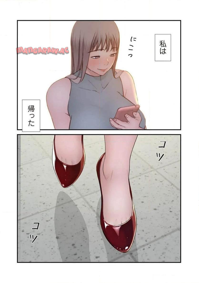 P42