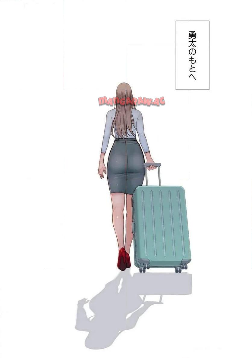 P43