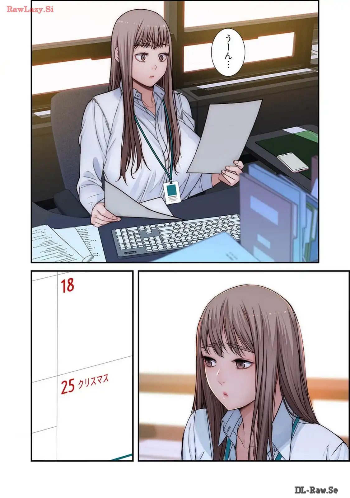 P12