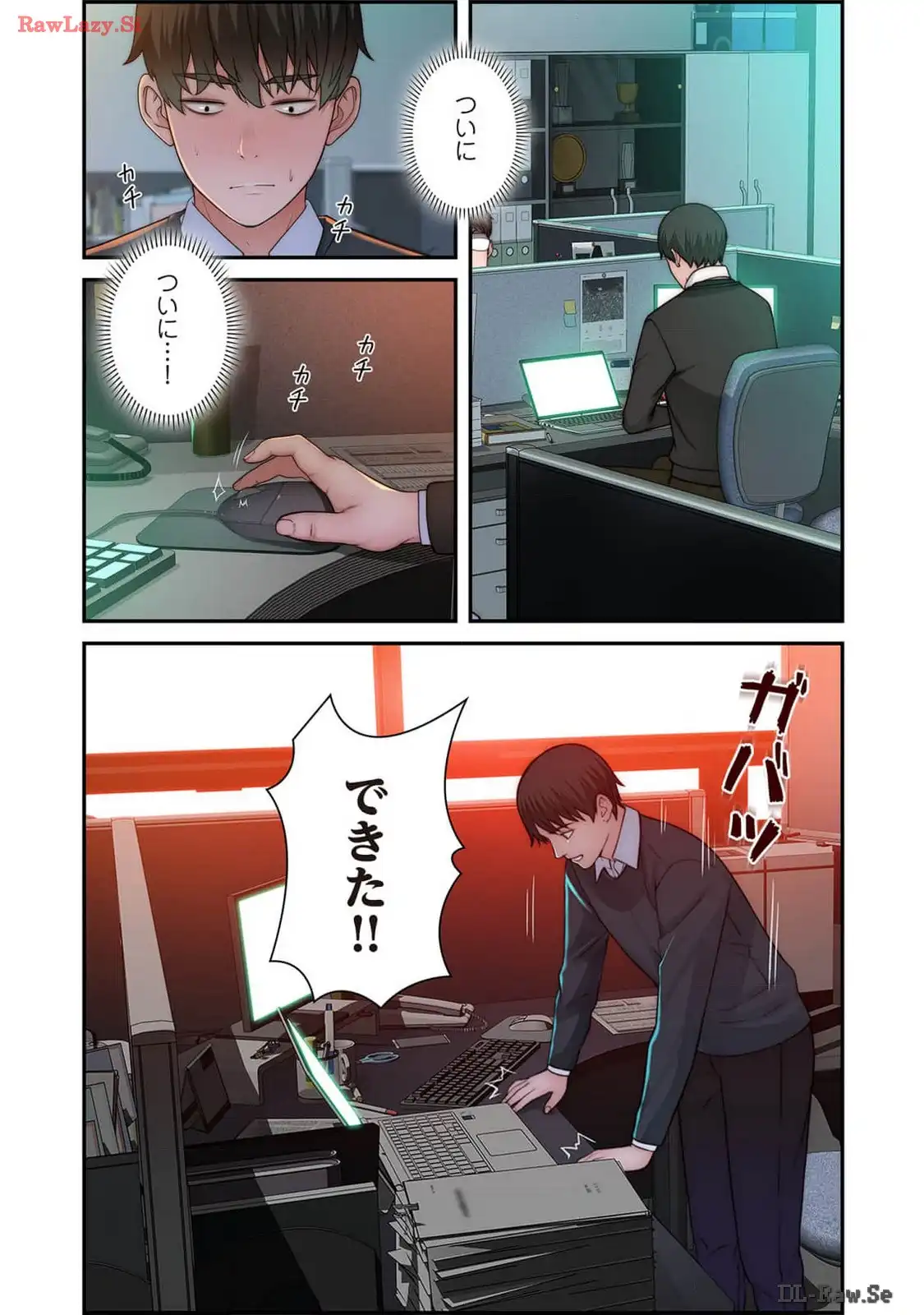 P19