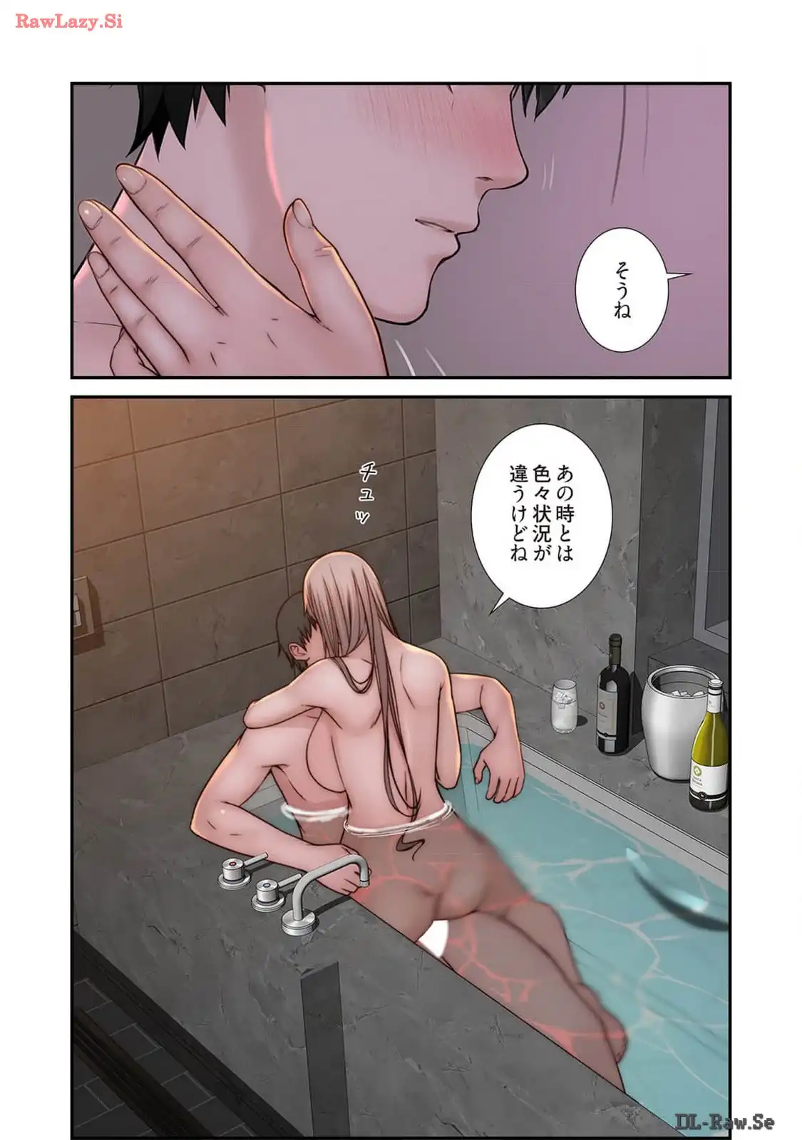 P33