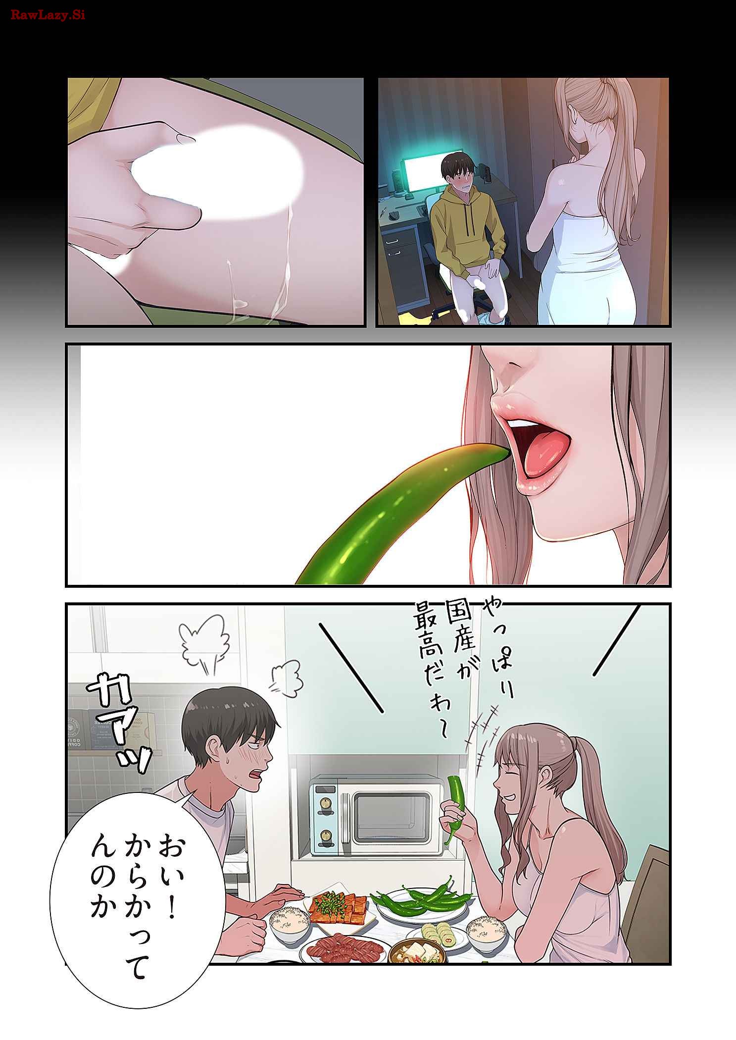 P14