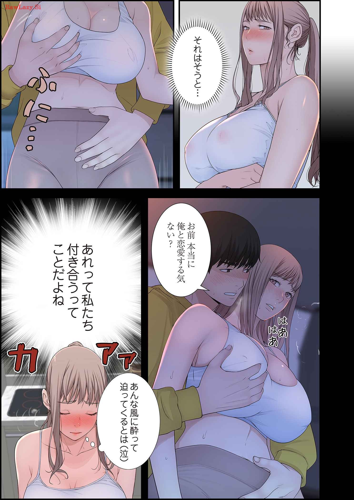 P31