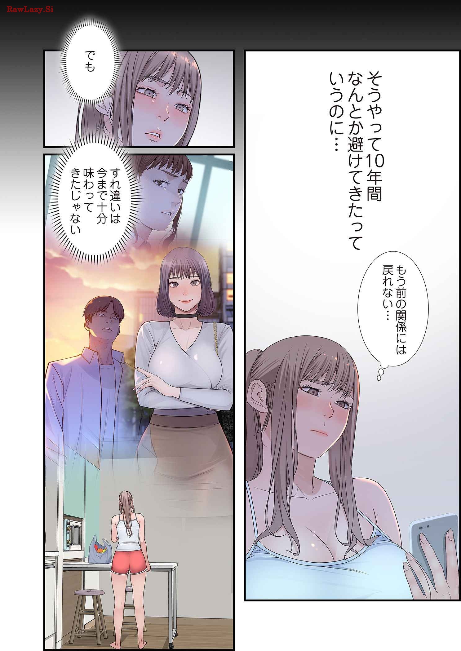 P34