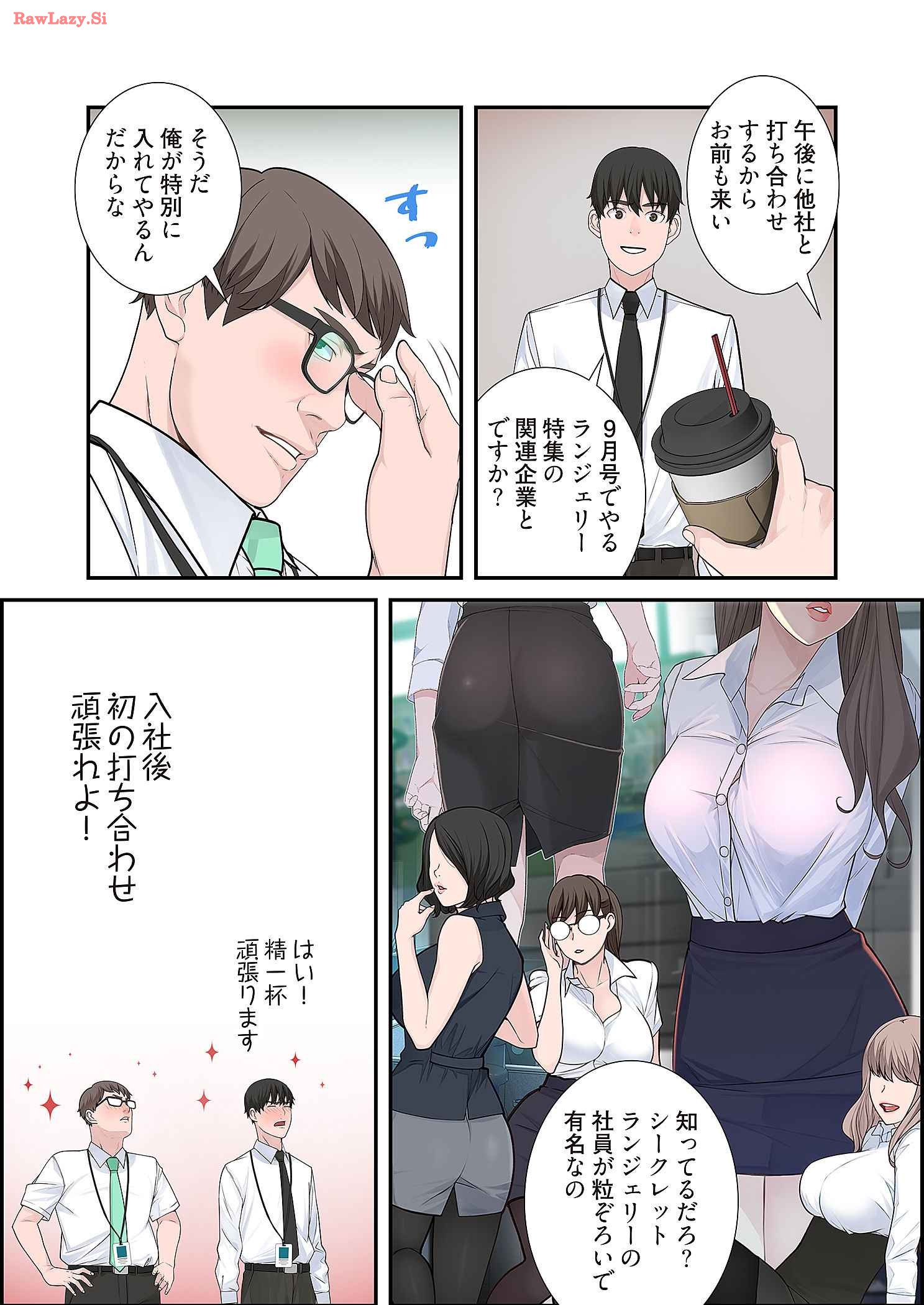 P11
