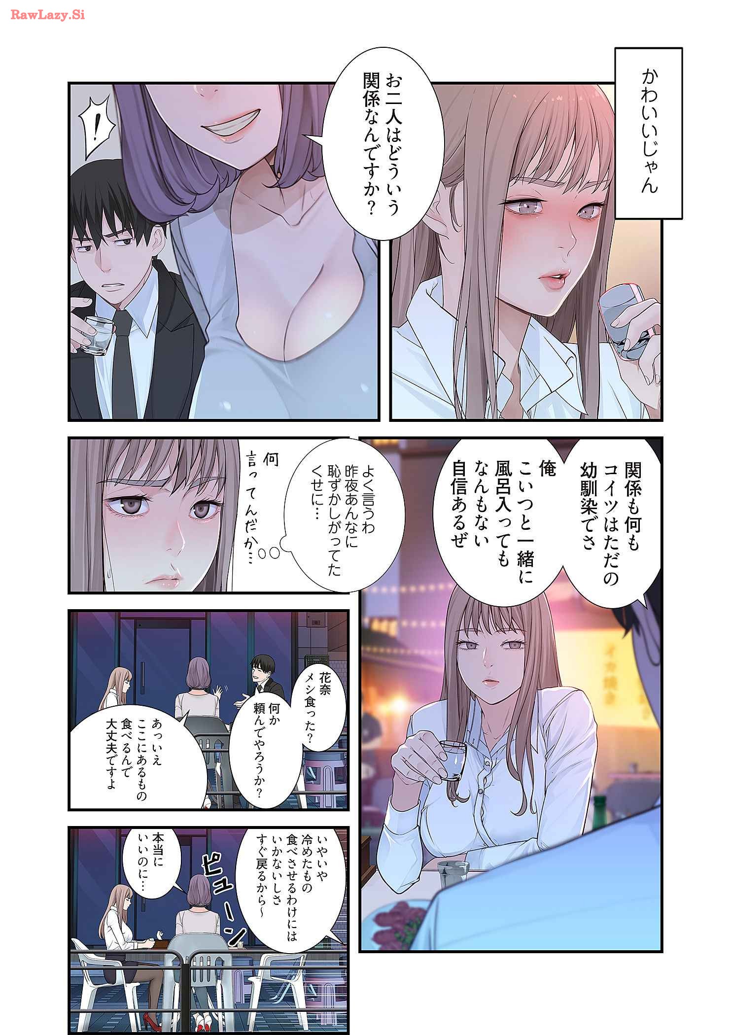 P23