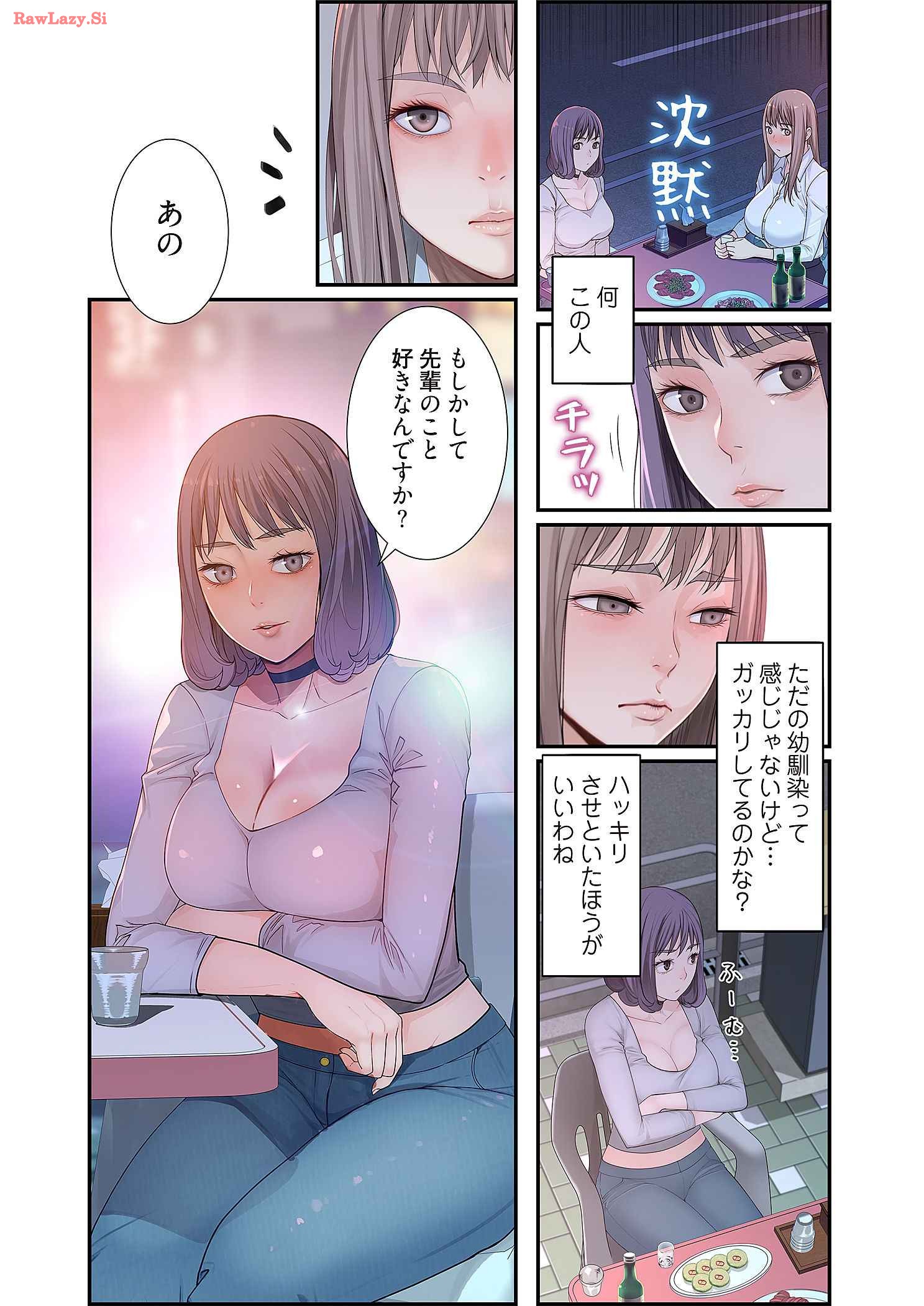 P24