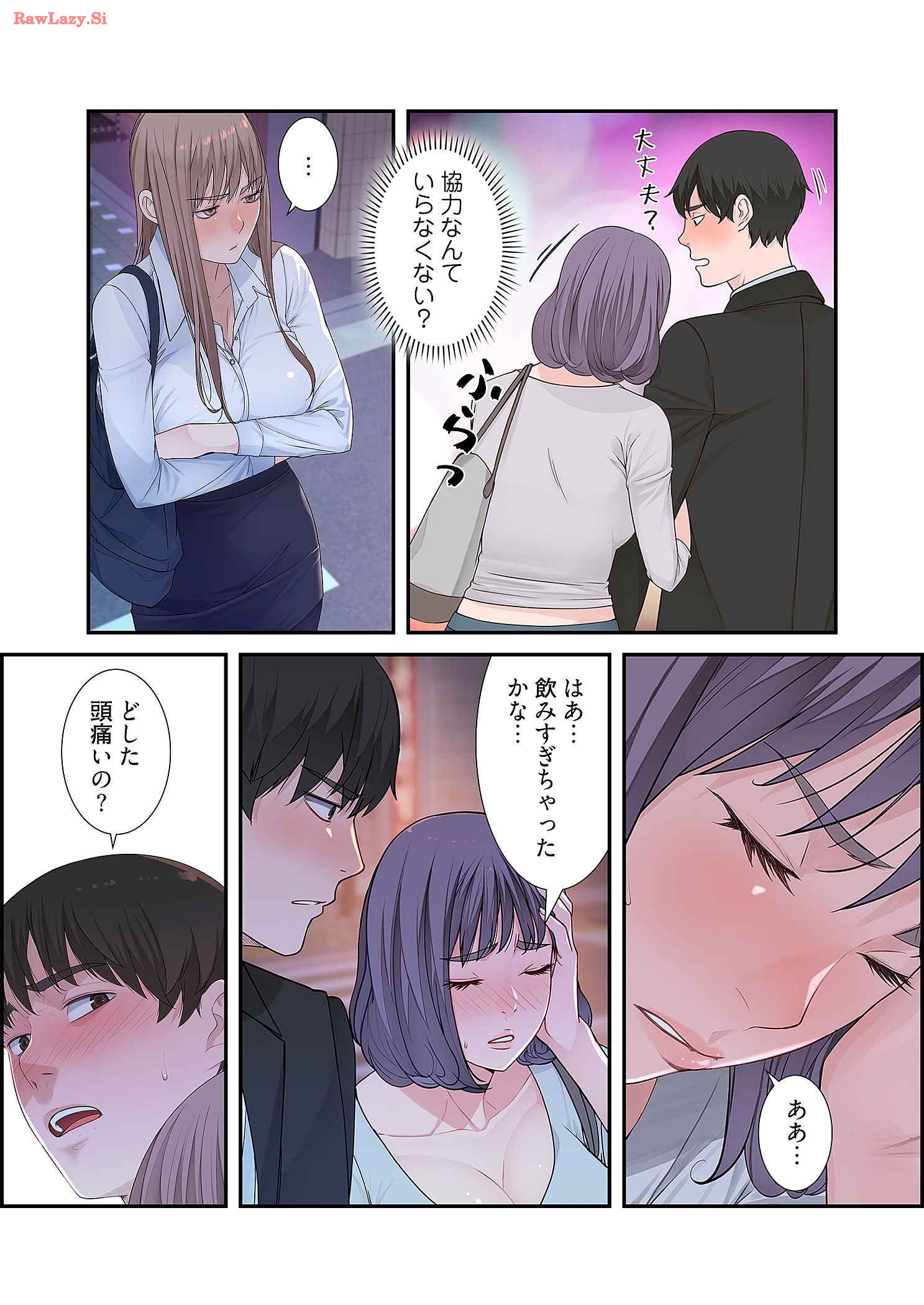 P29