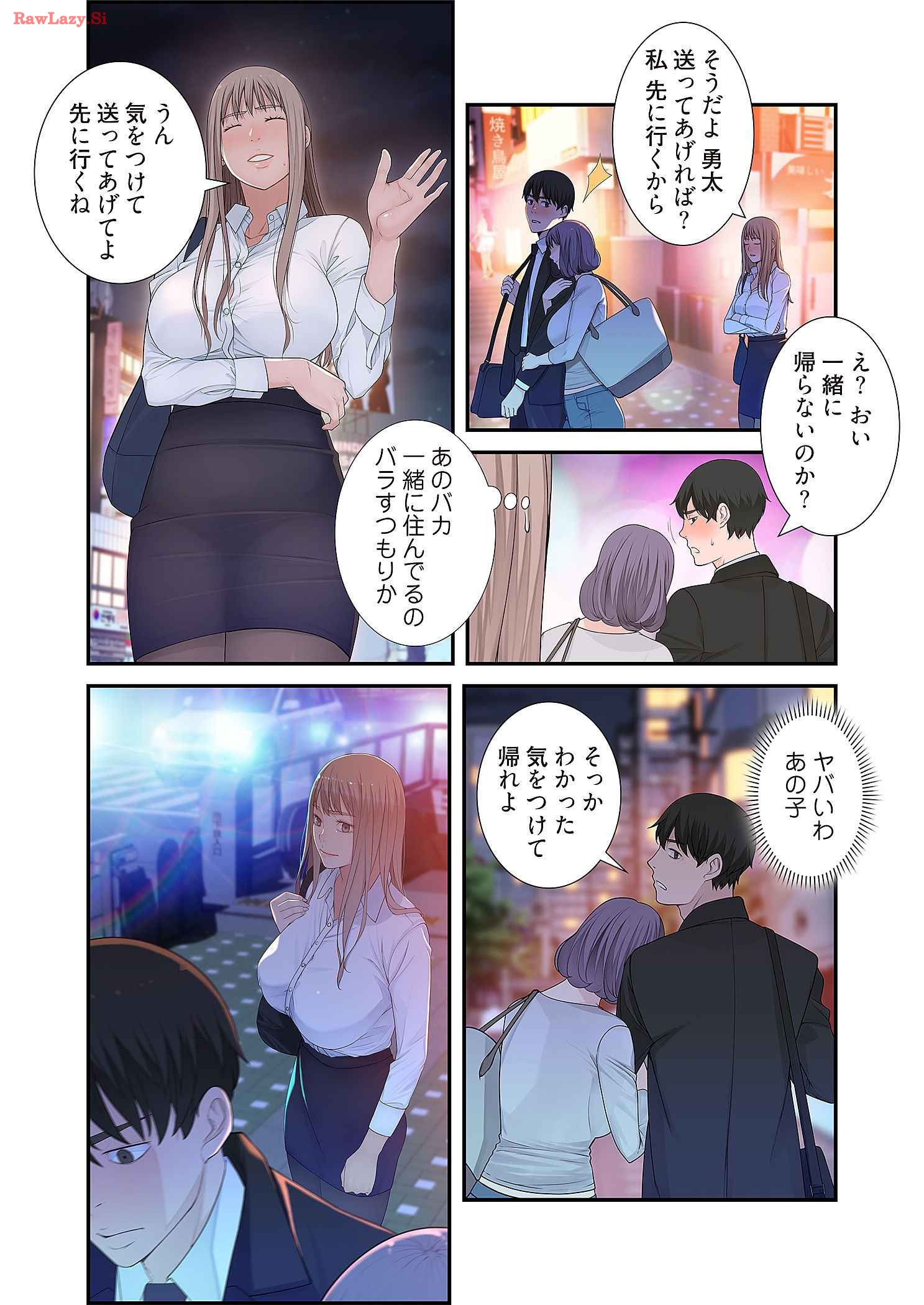 P31