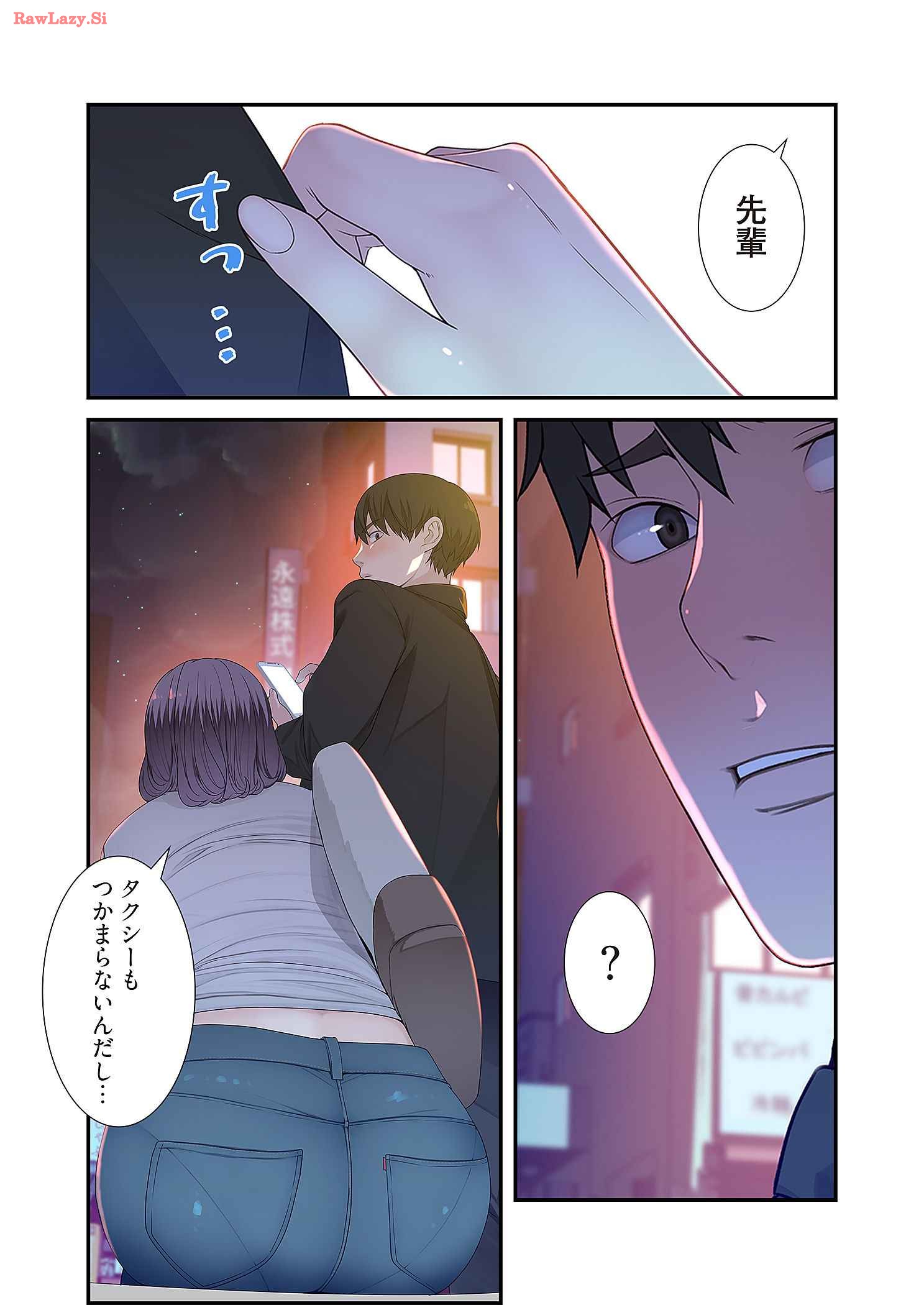 P33