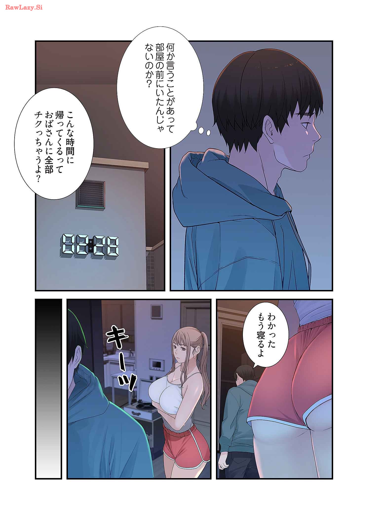 P20