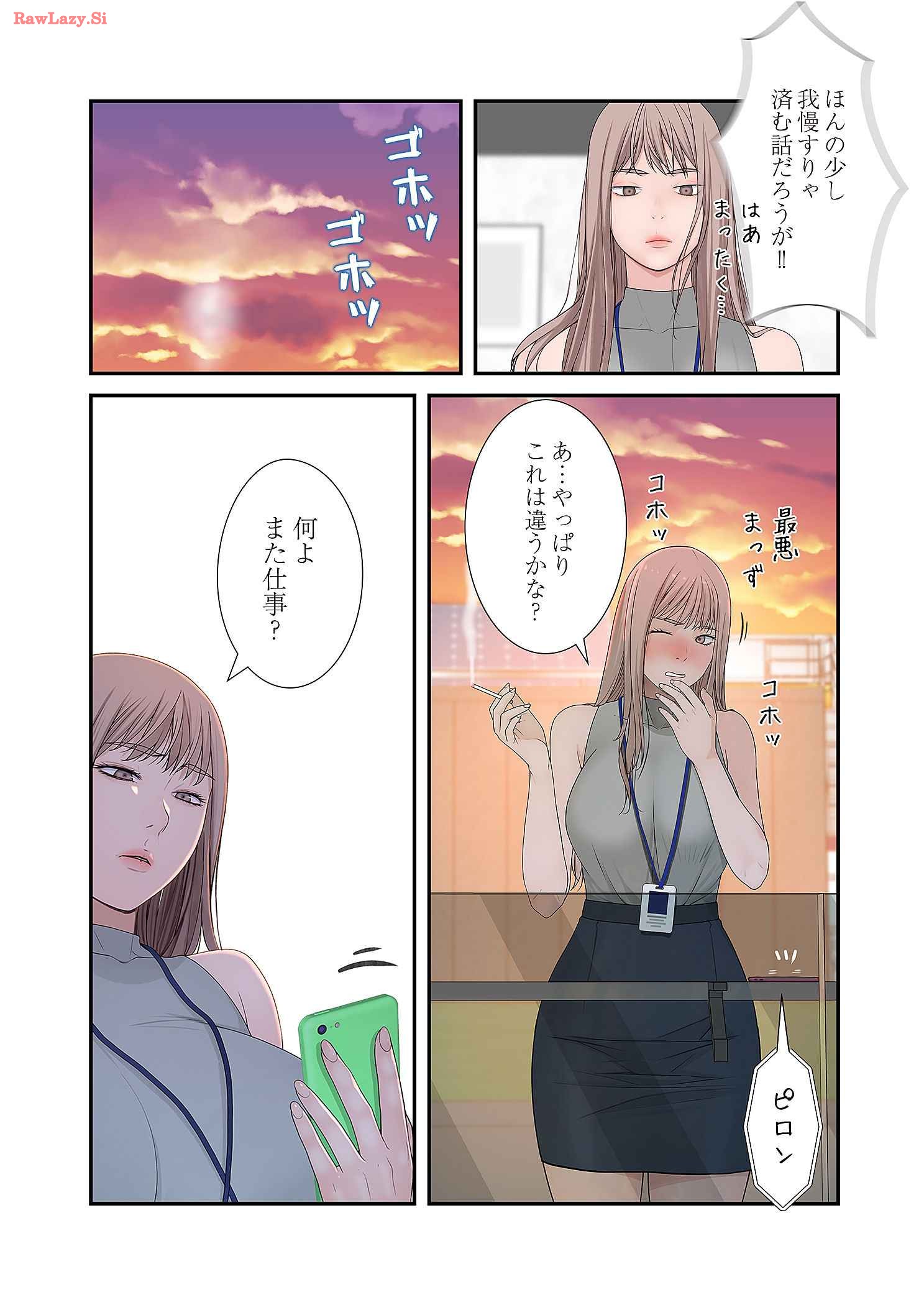 P24