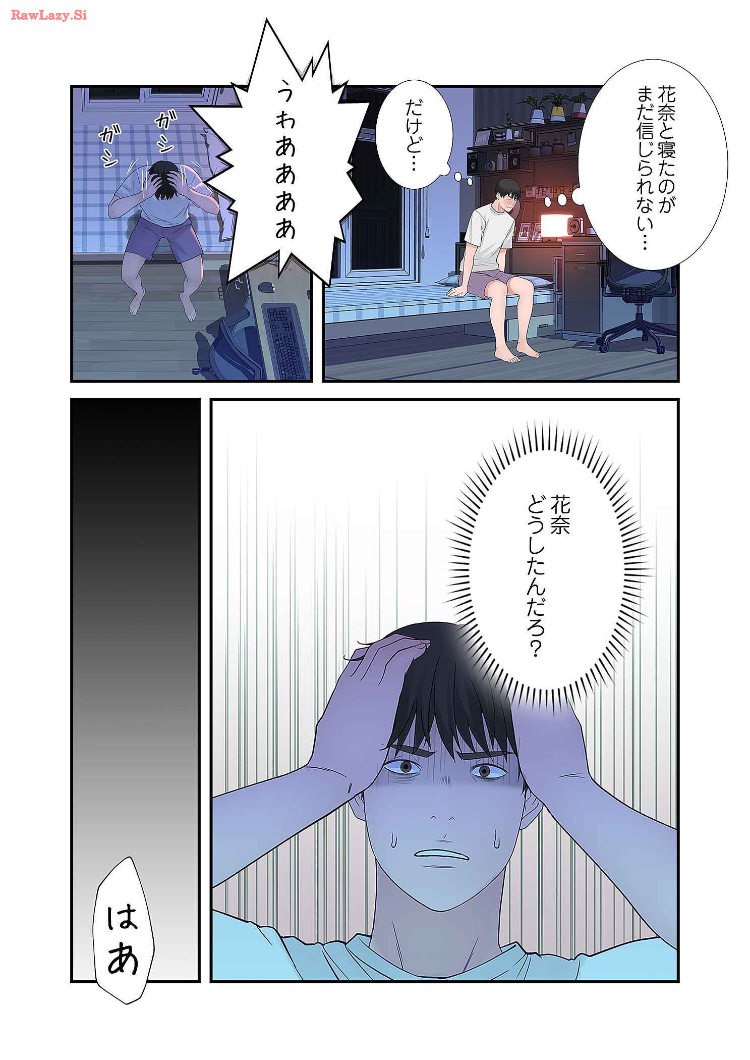P26