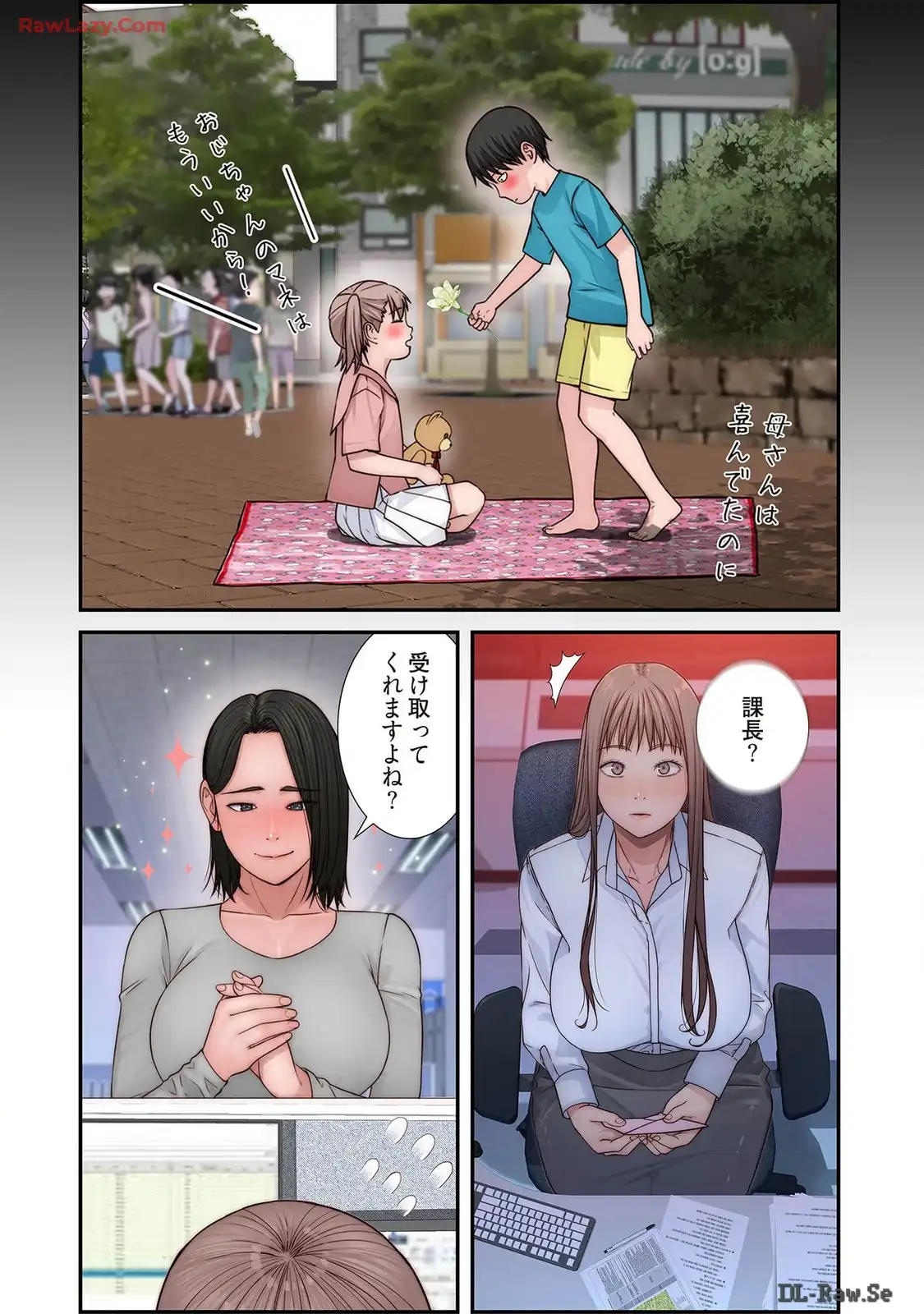 P8