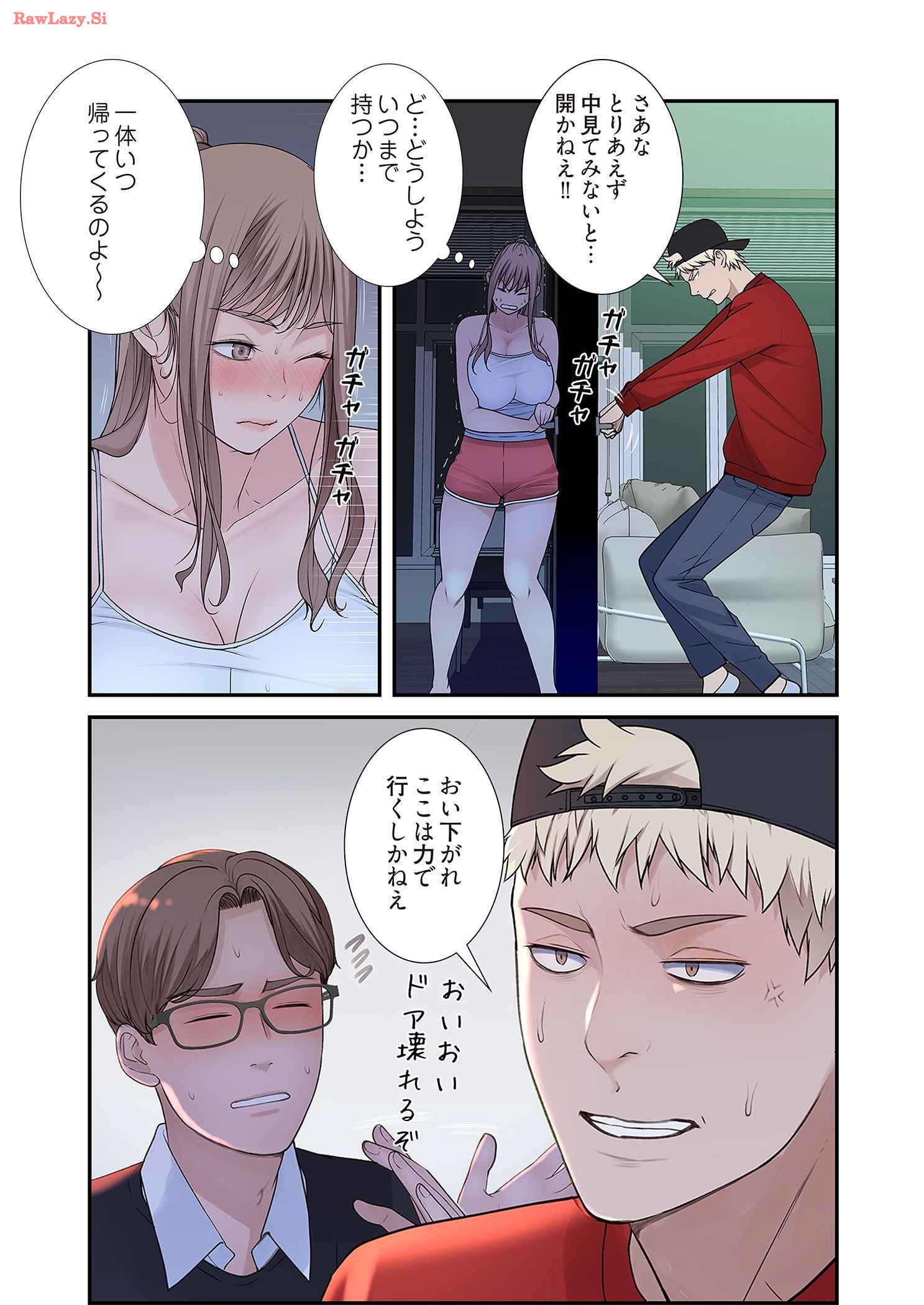 P11