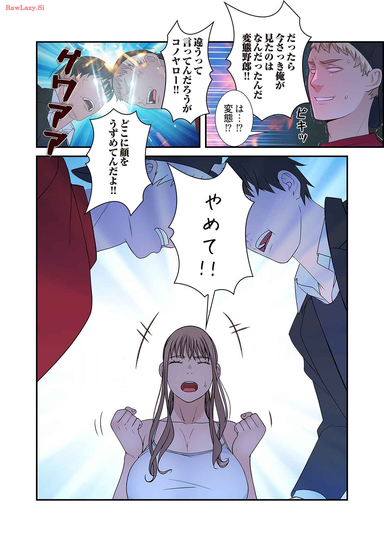 P21