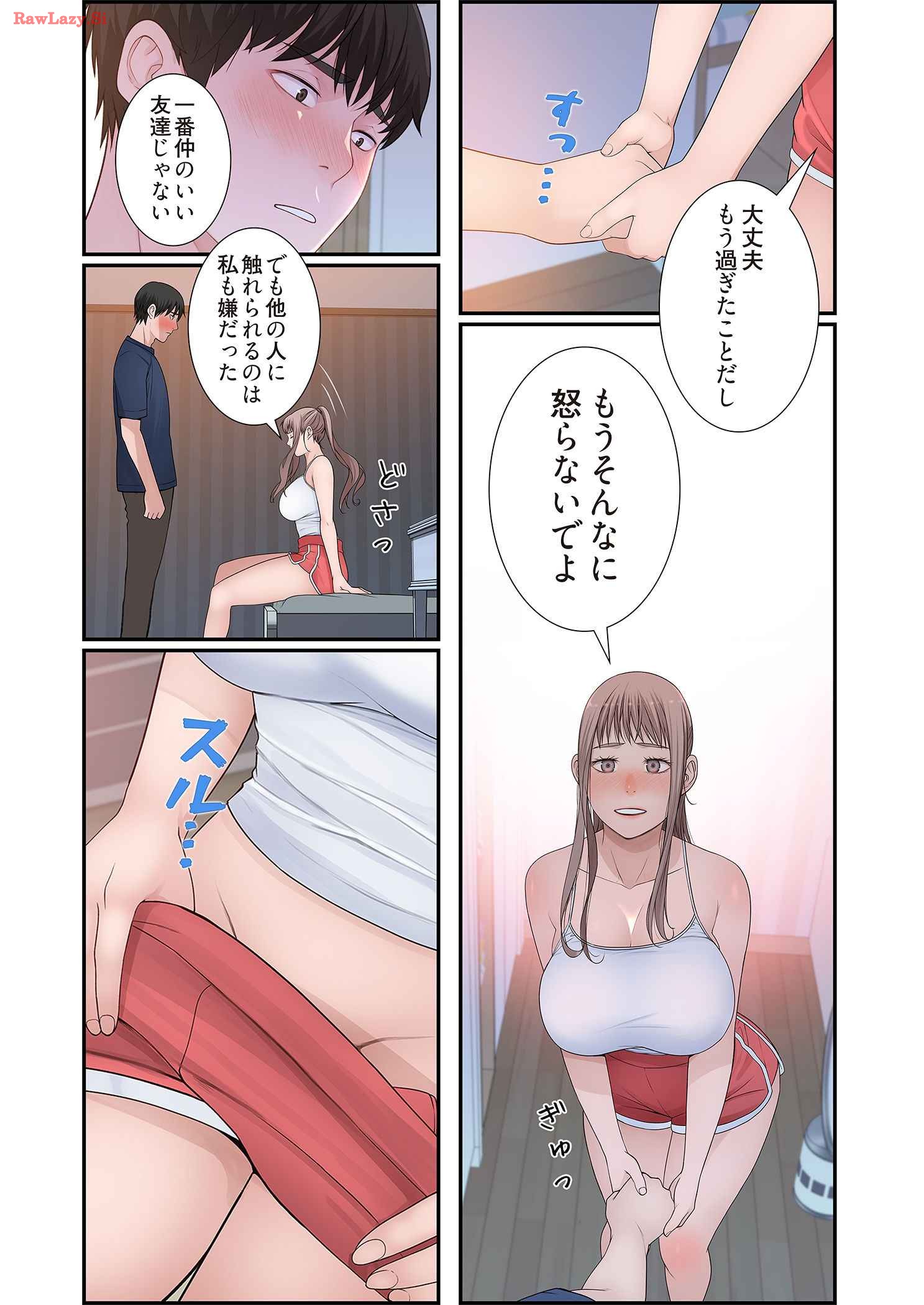 P32