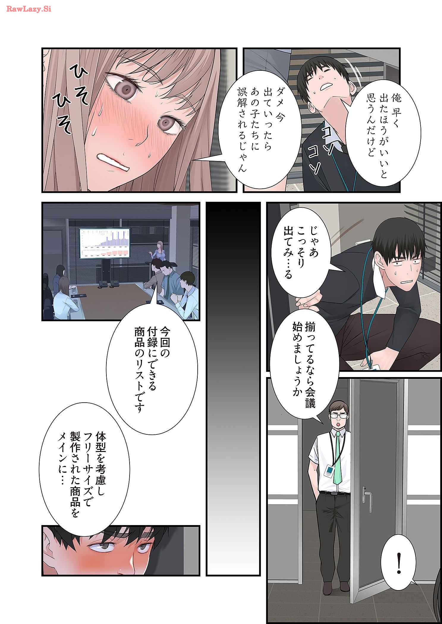 P14