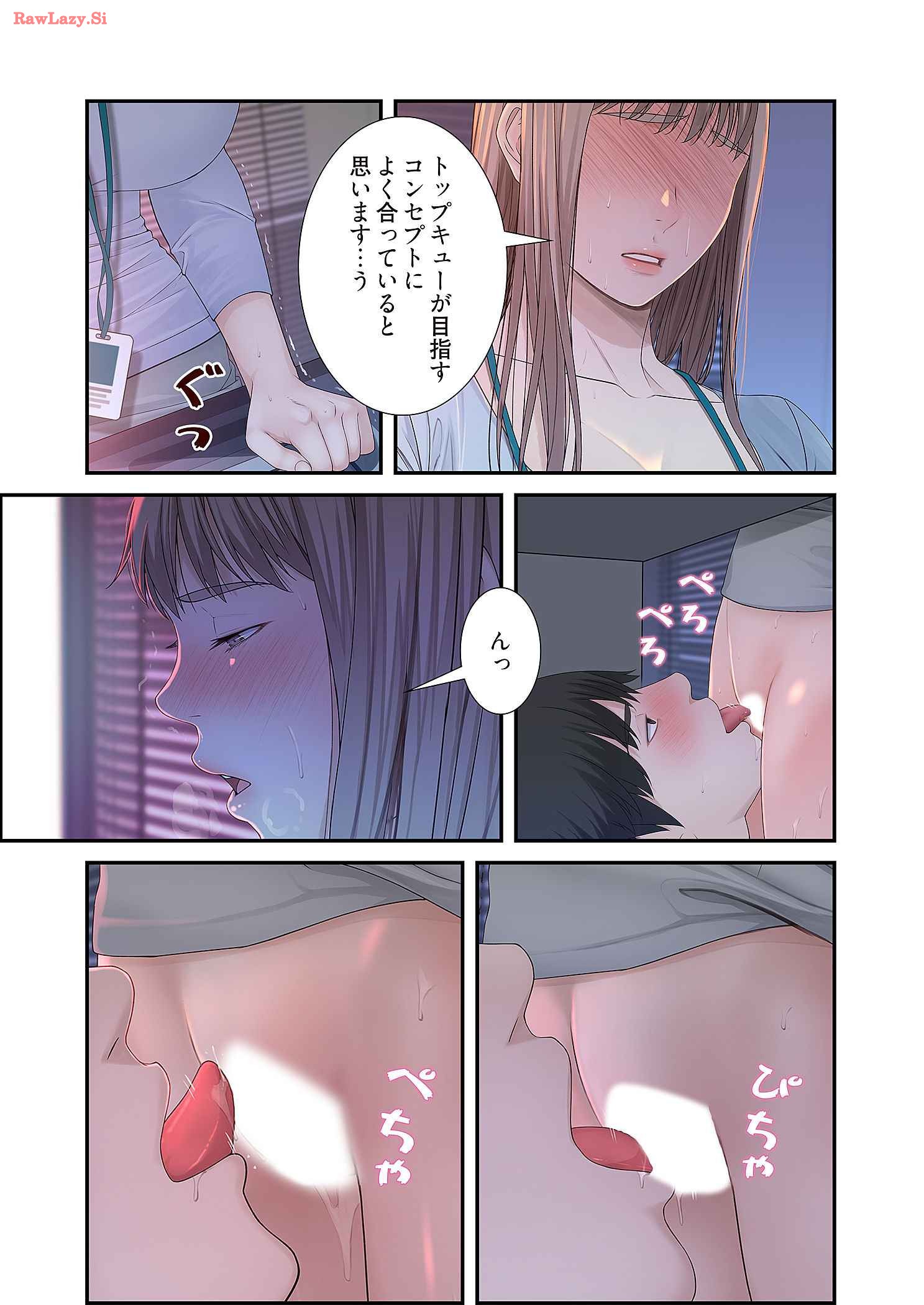 P21