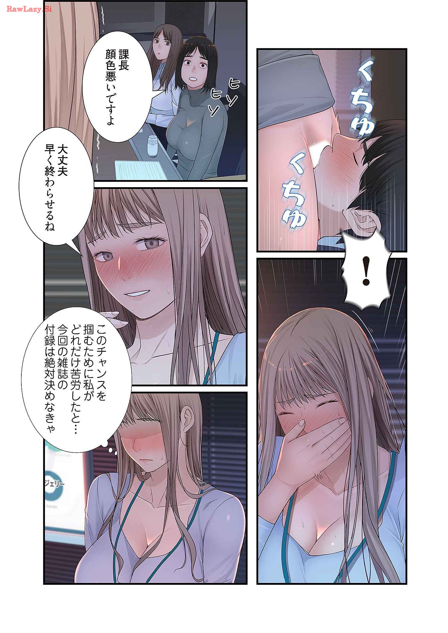 P23