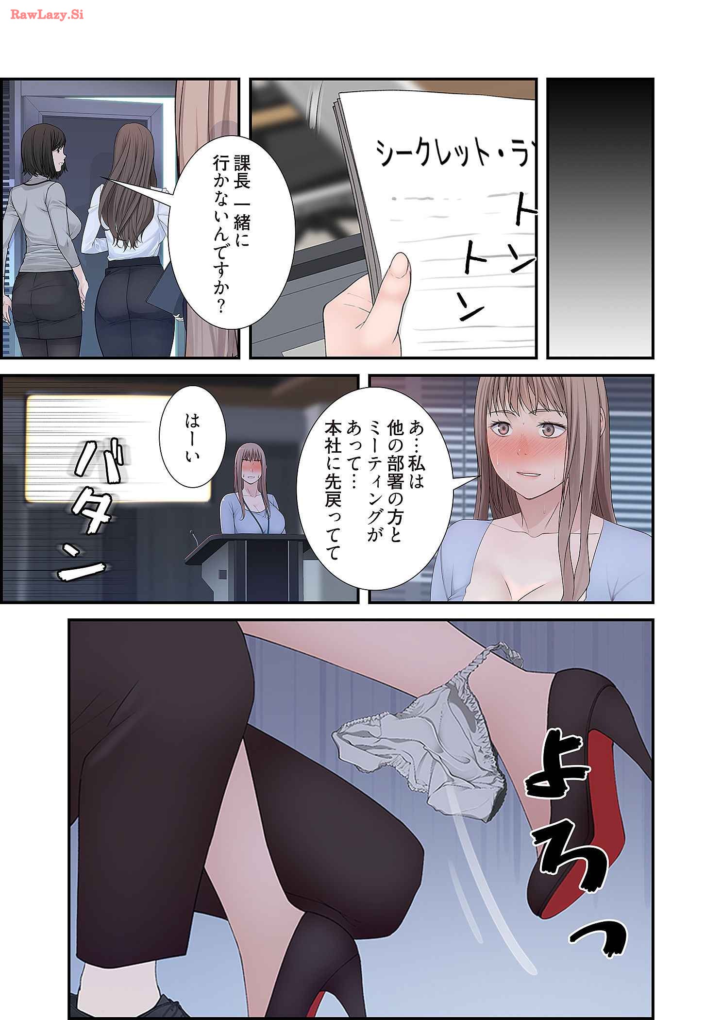 P29