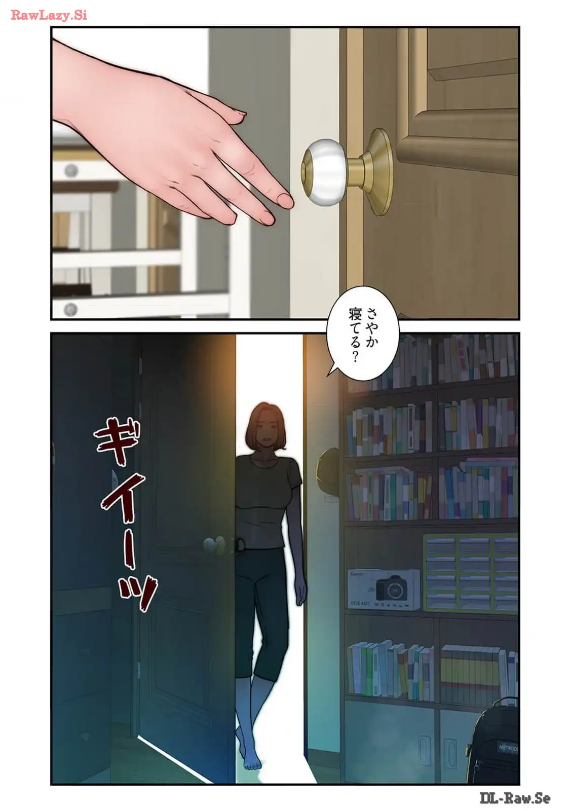 P39