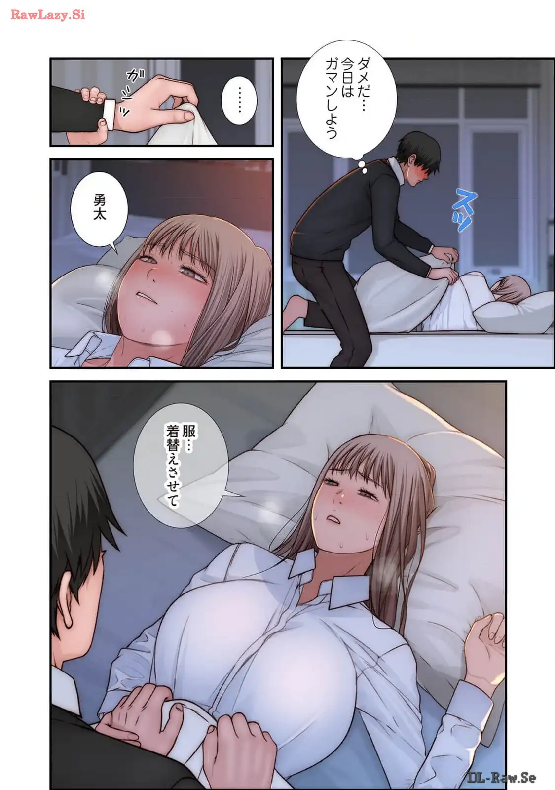 P10