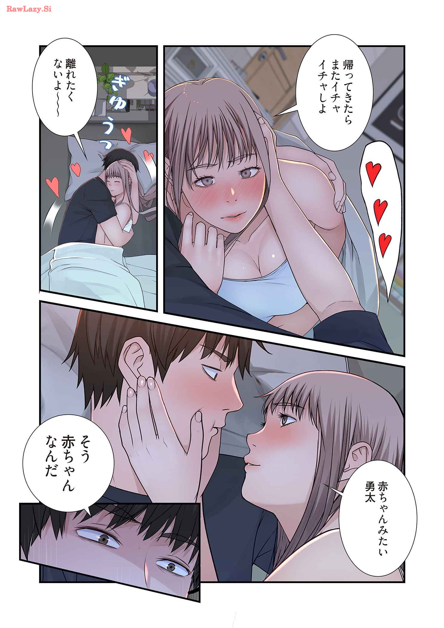 P21