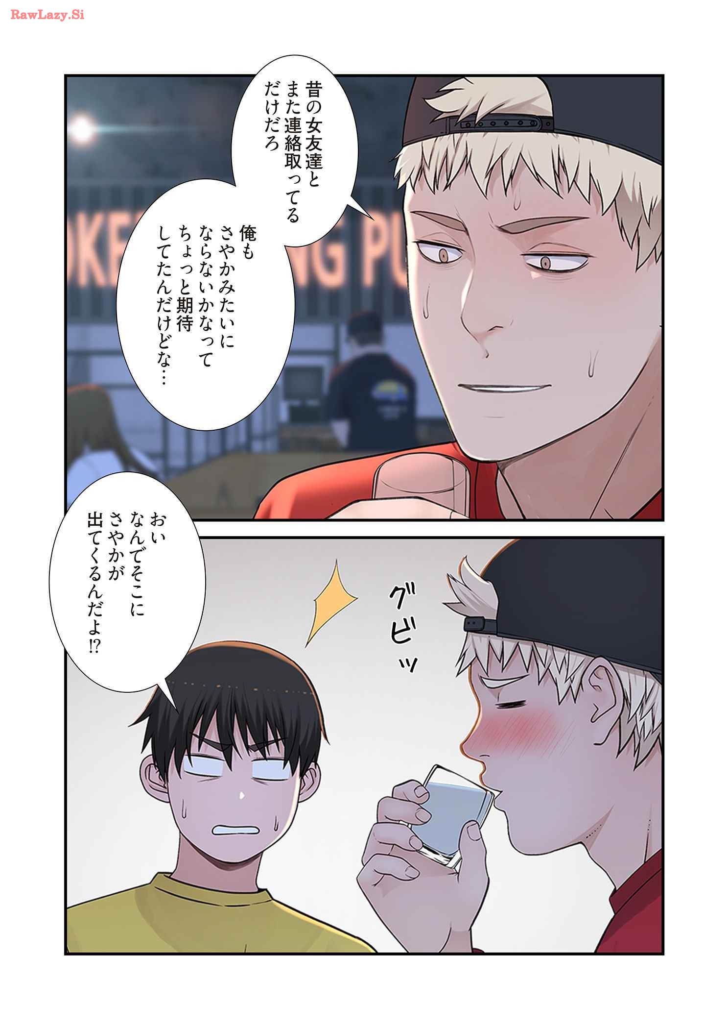 P33