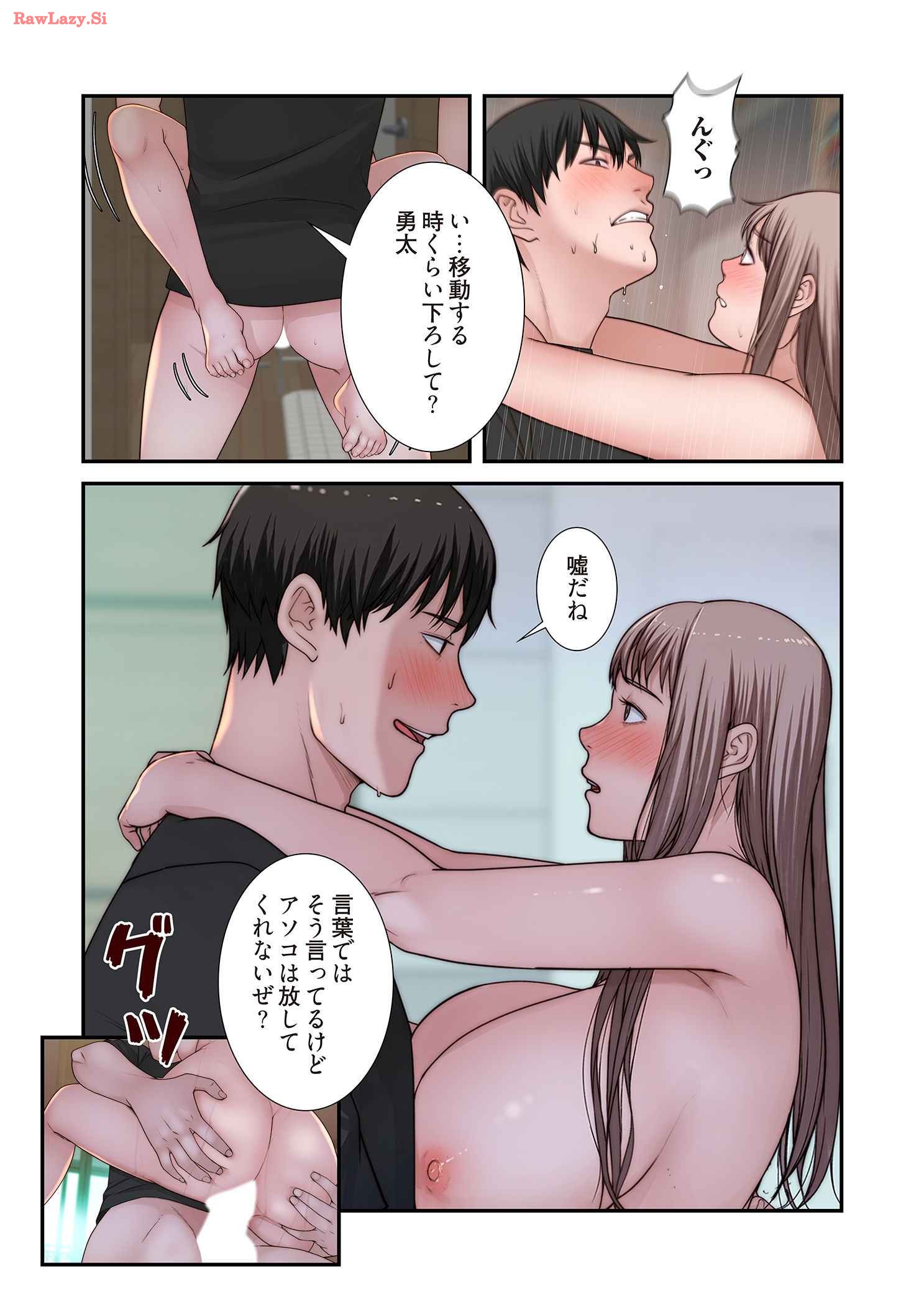 P21