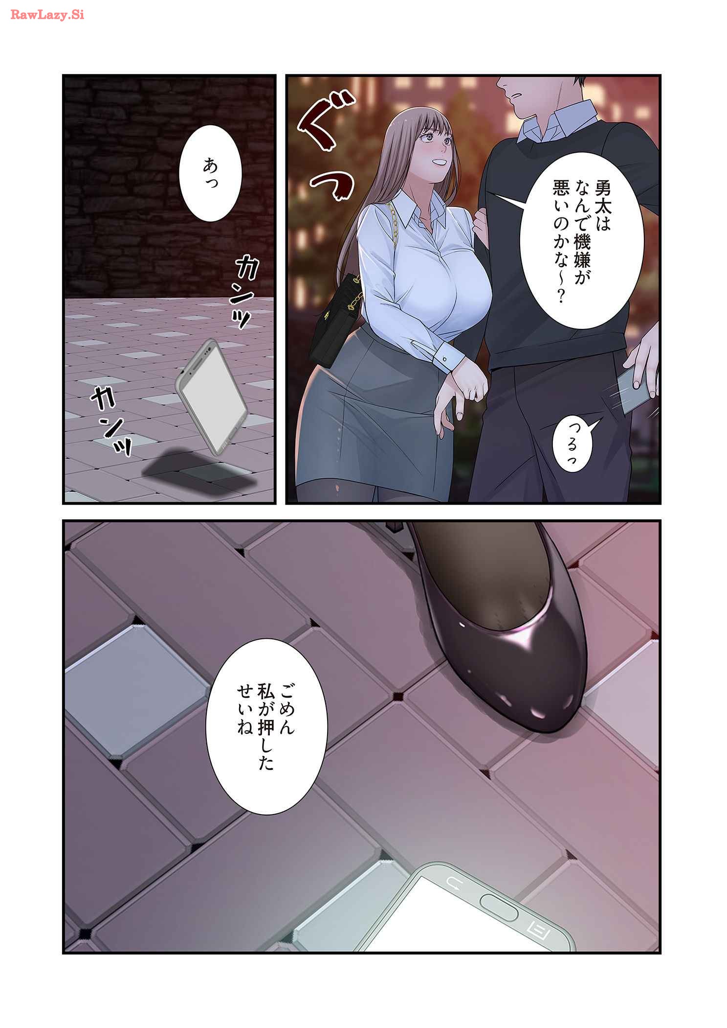 P12