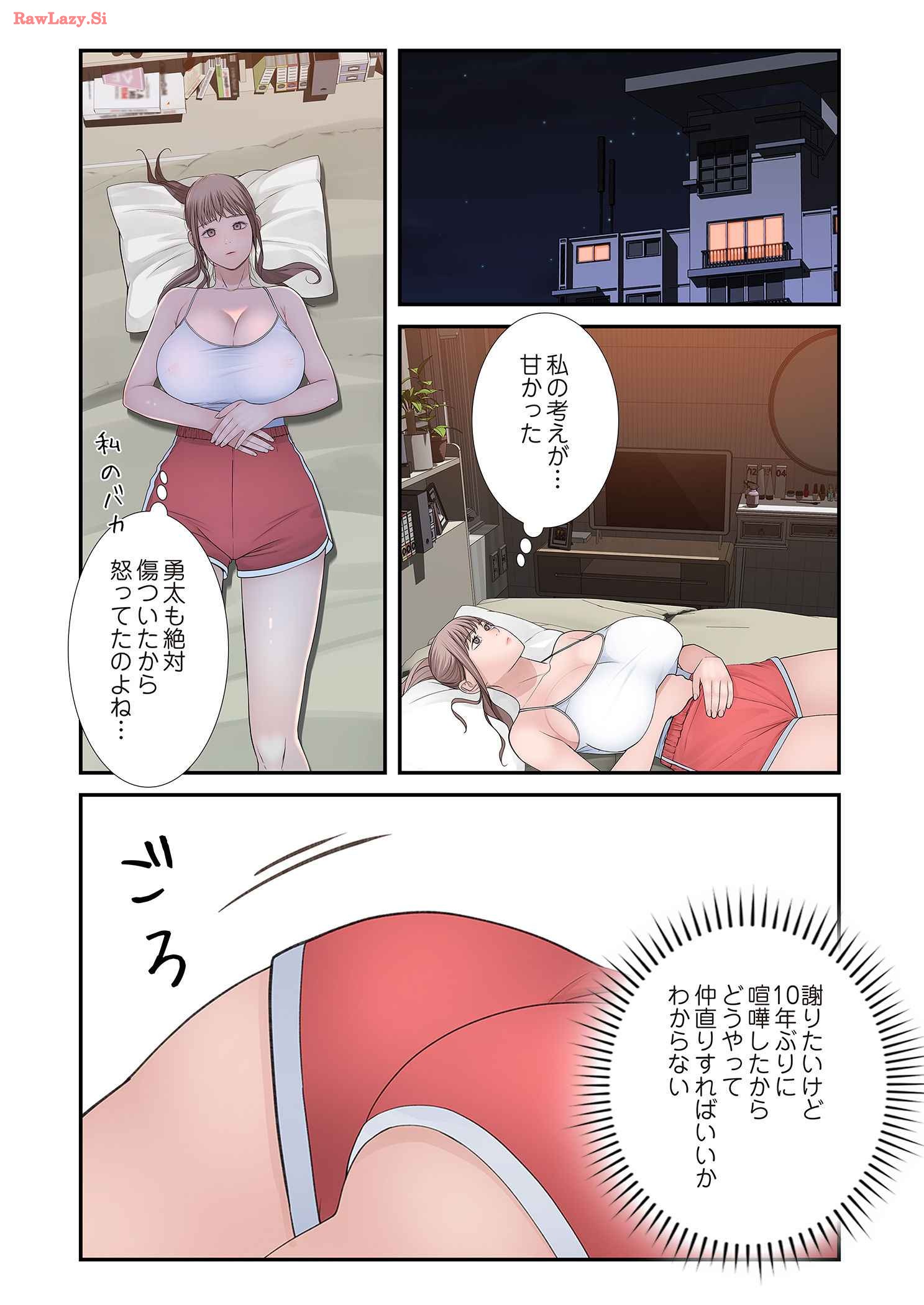 P18