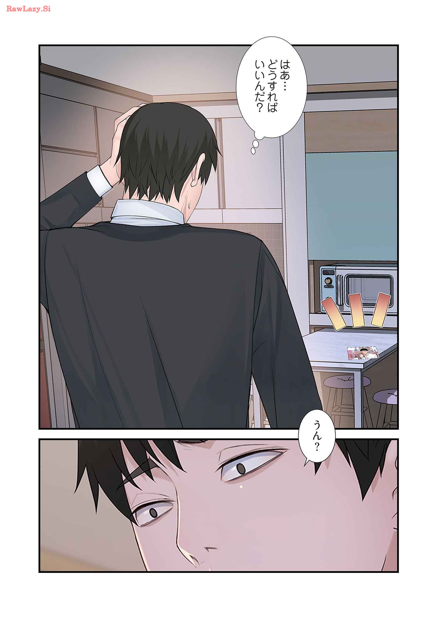P21