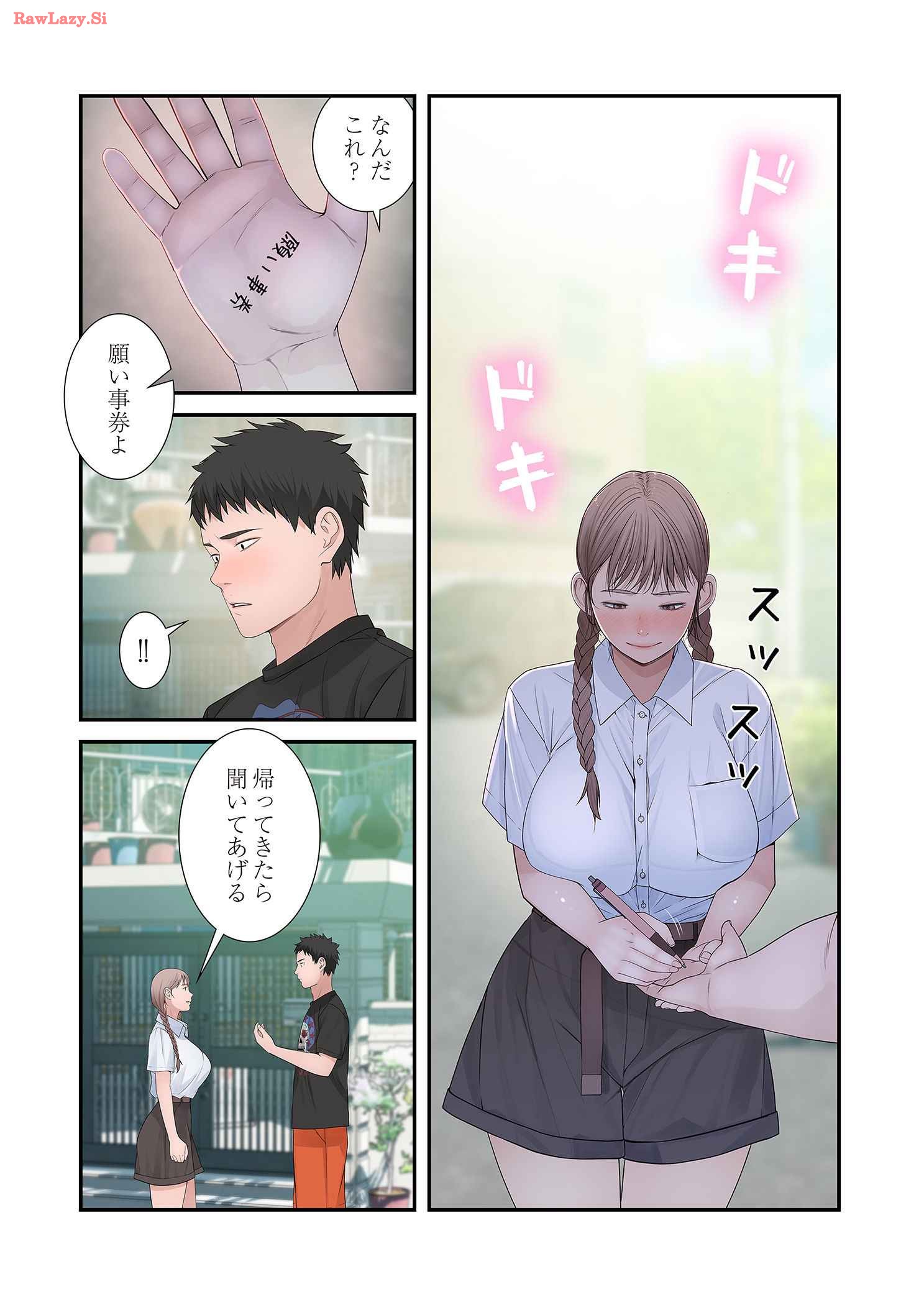 P28