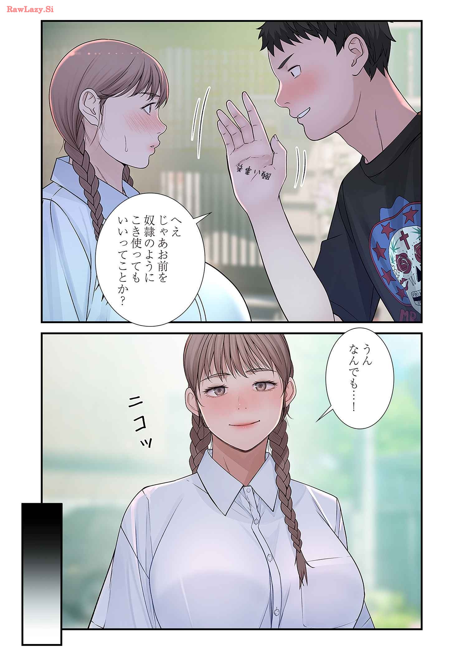 P29