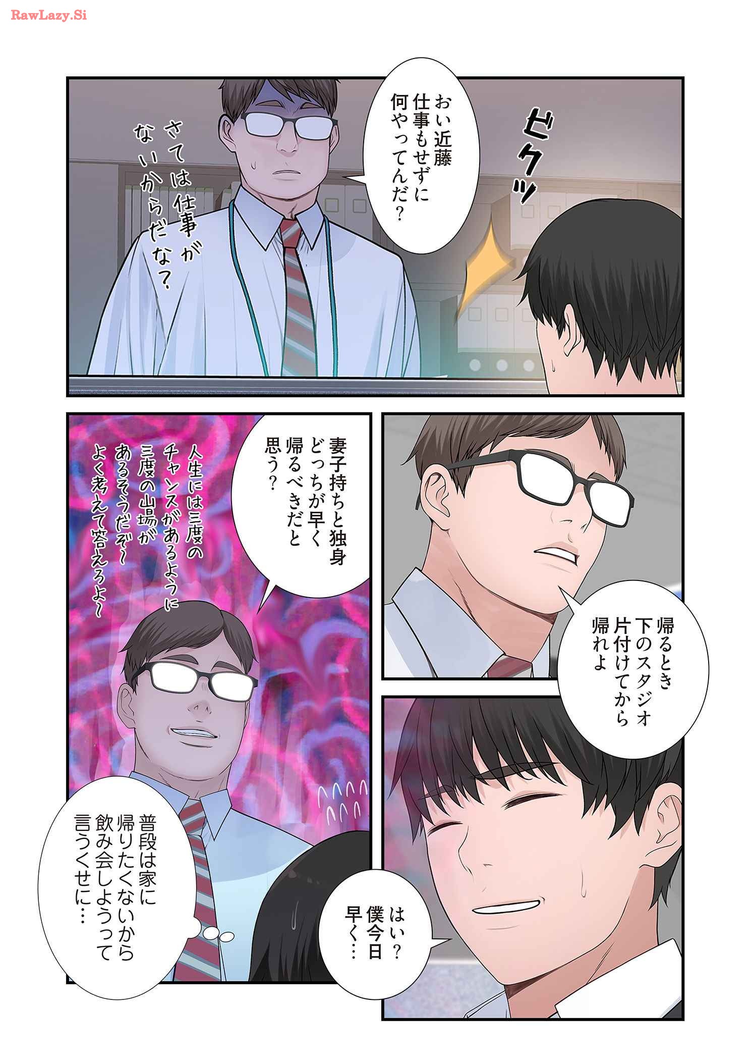 P31
