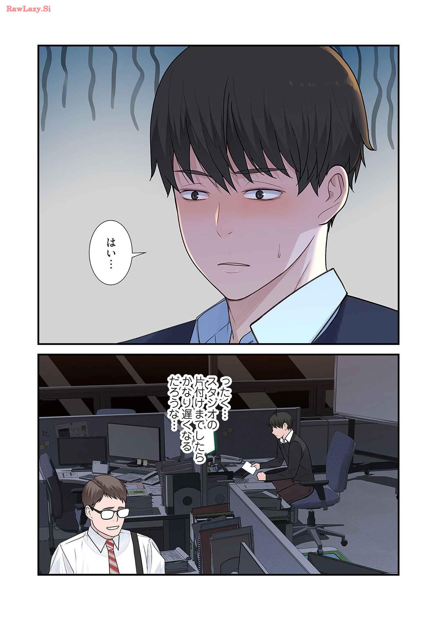 P32
