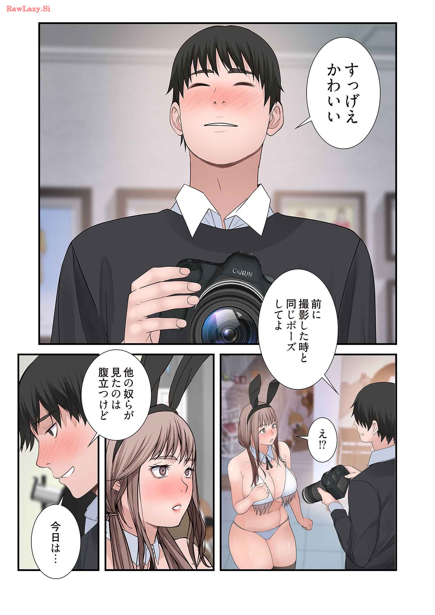 P39