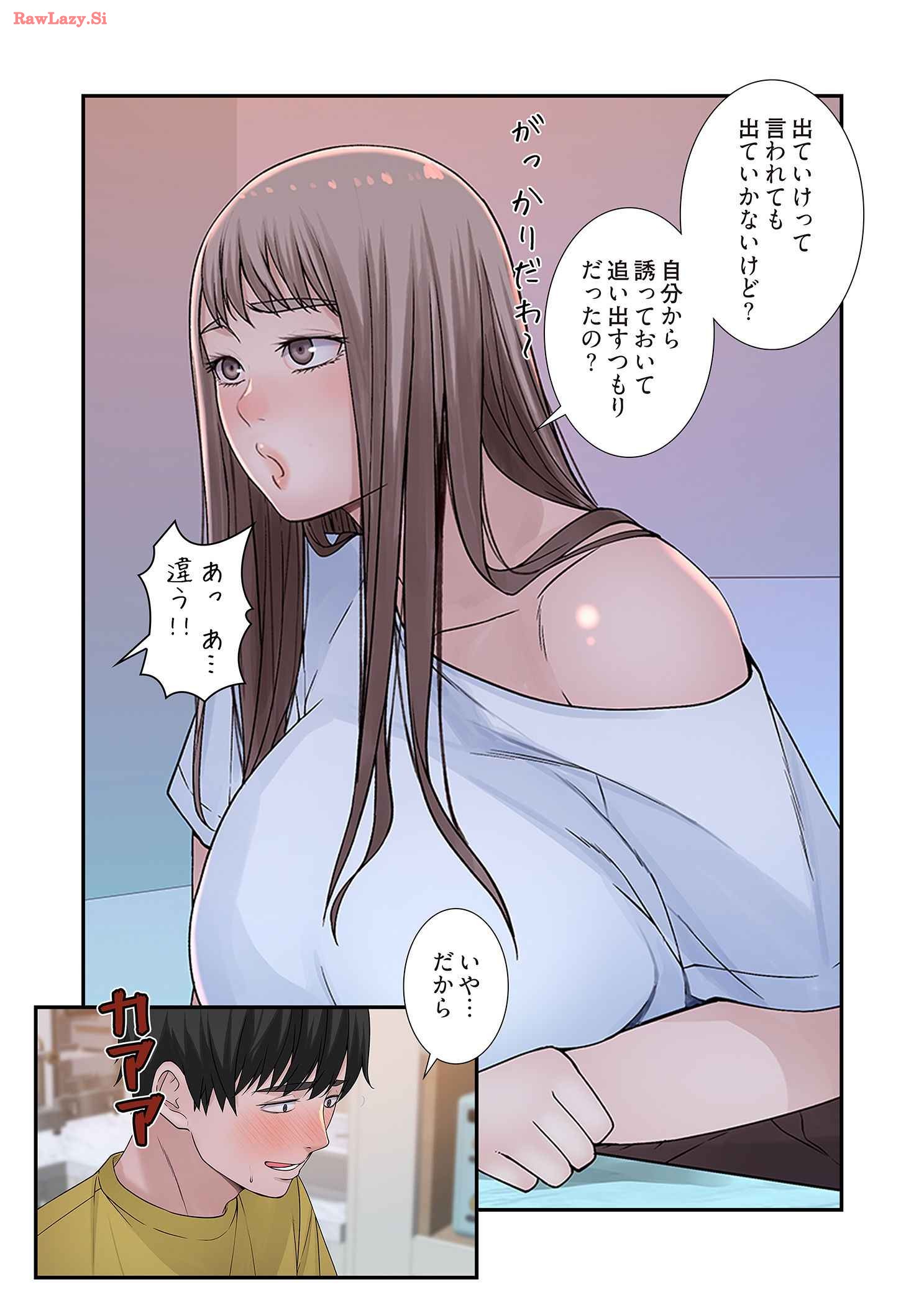 P33