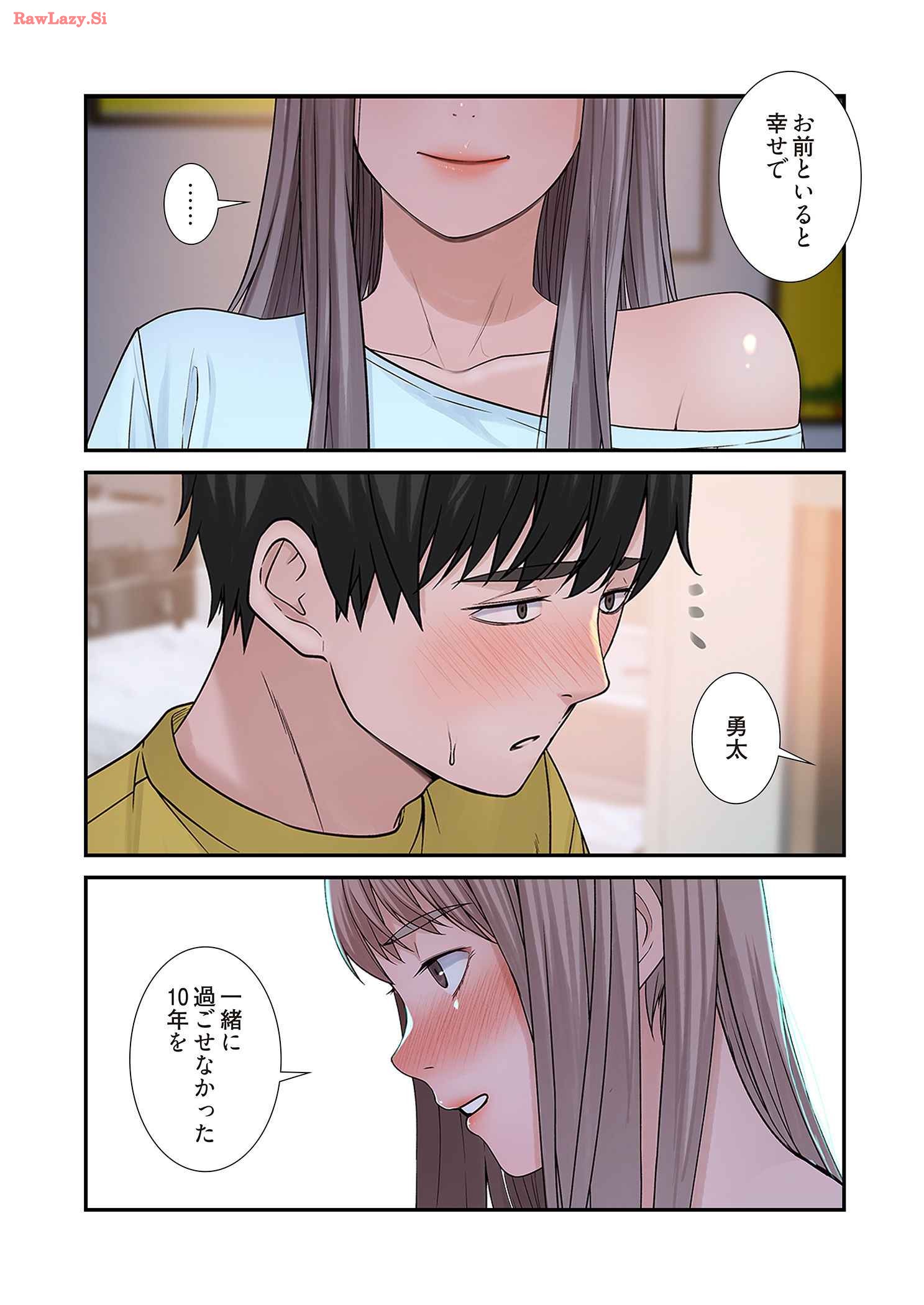P34