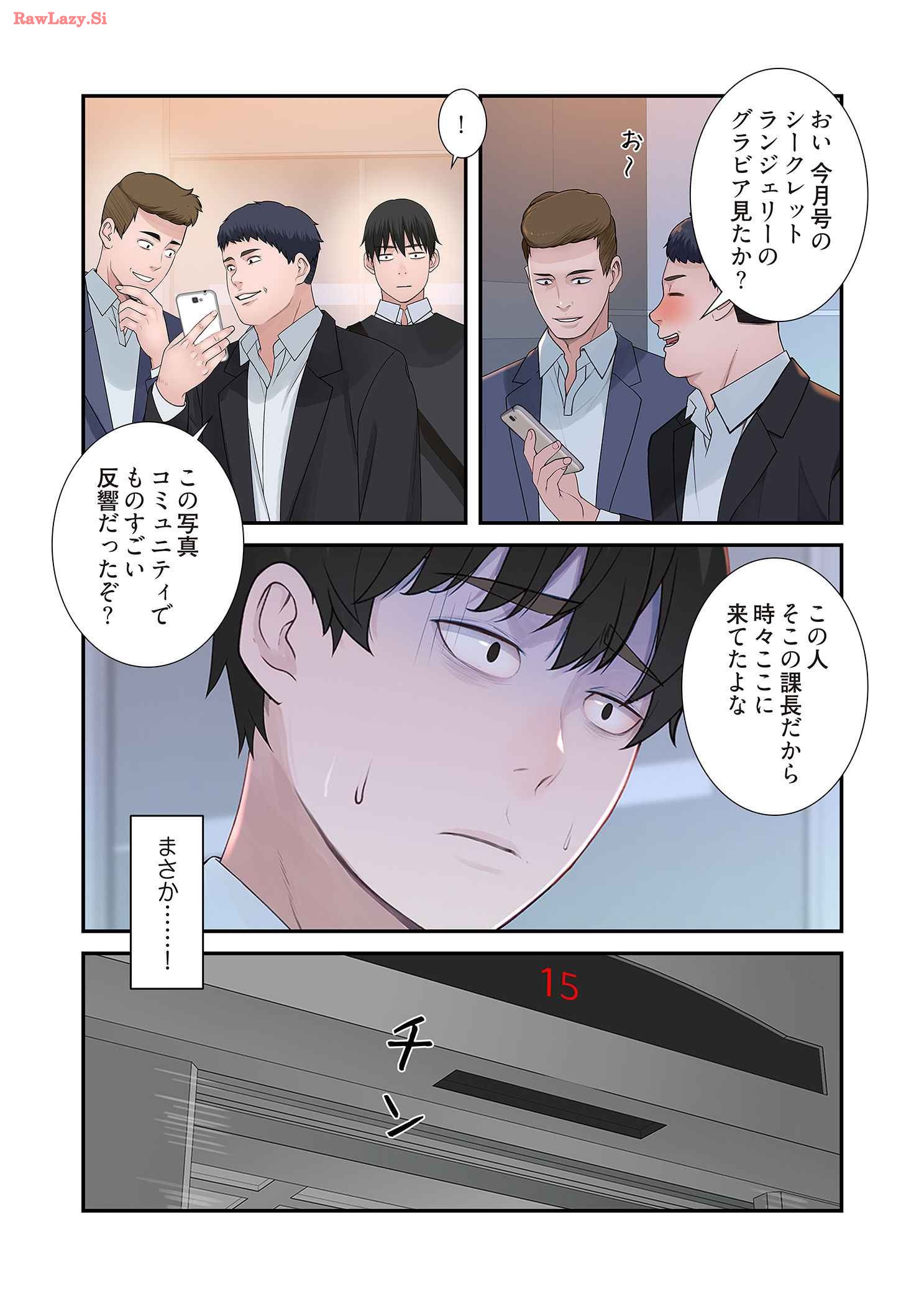 P37