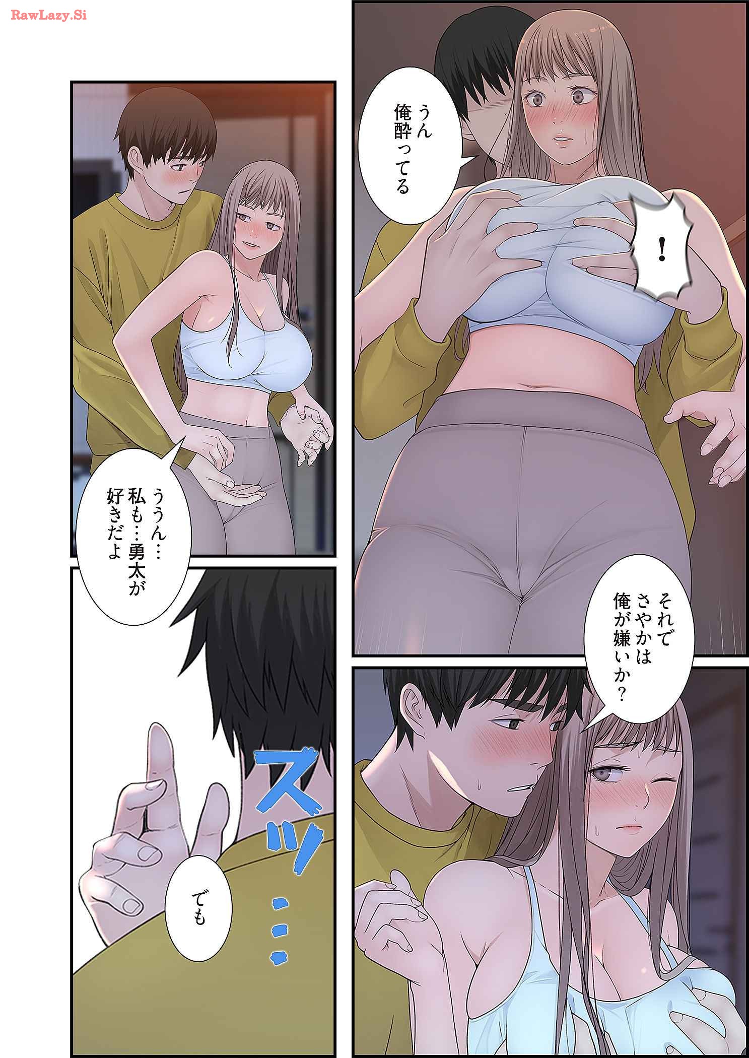 P18