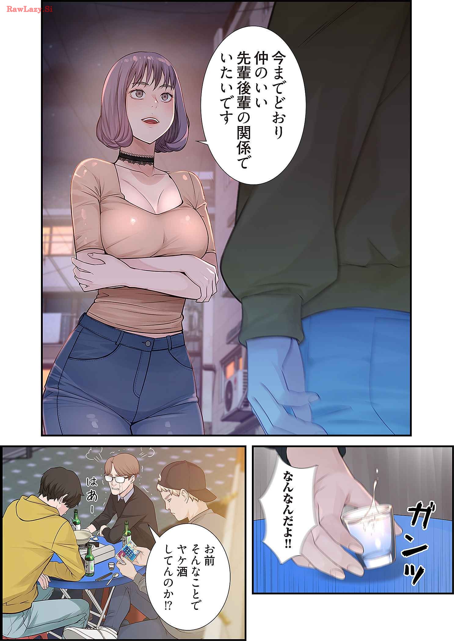 P12