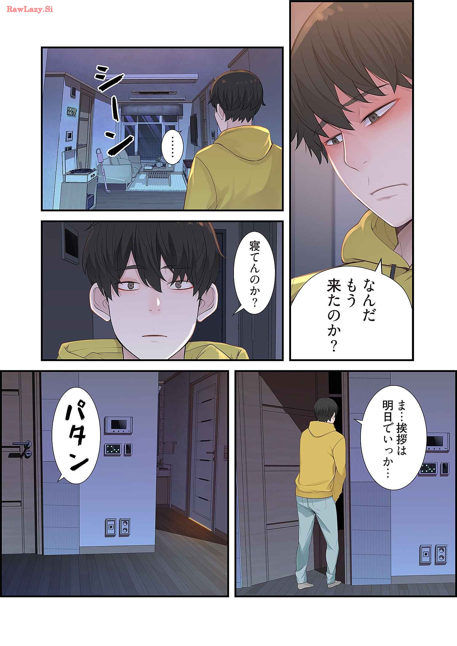 P23
