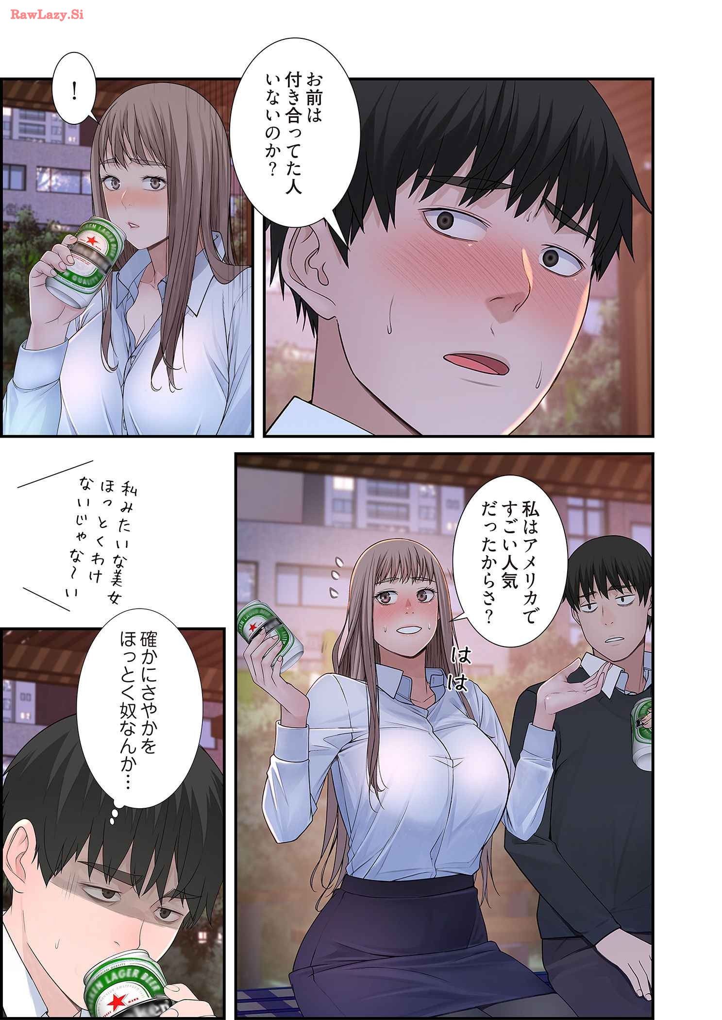 P33