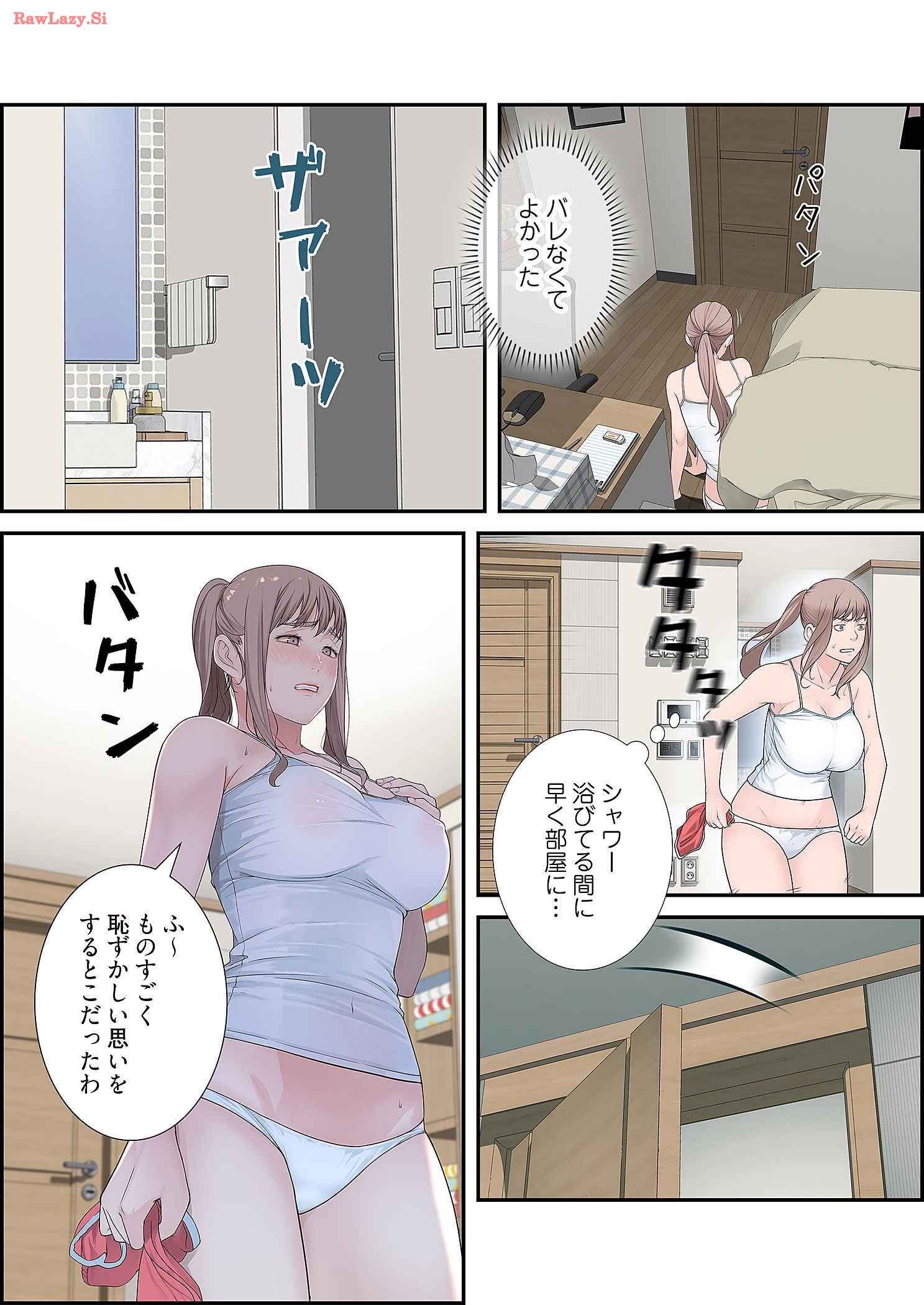 P17