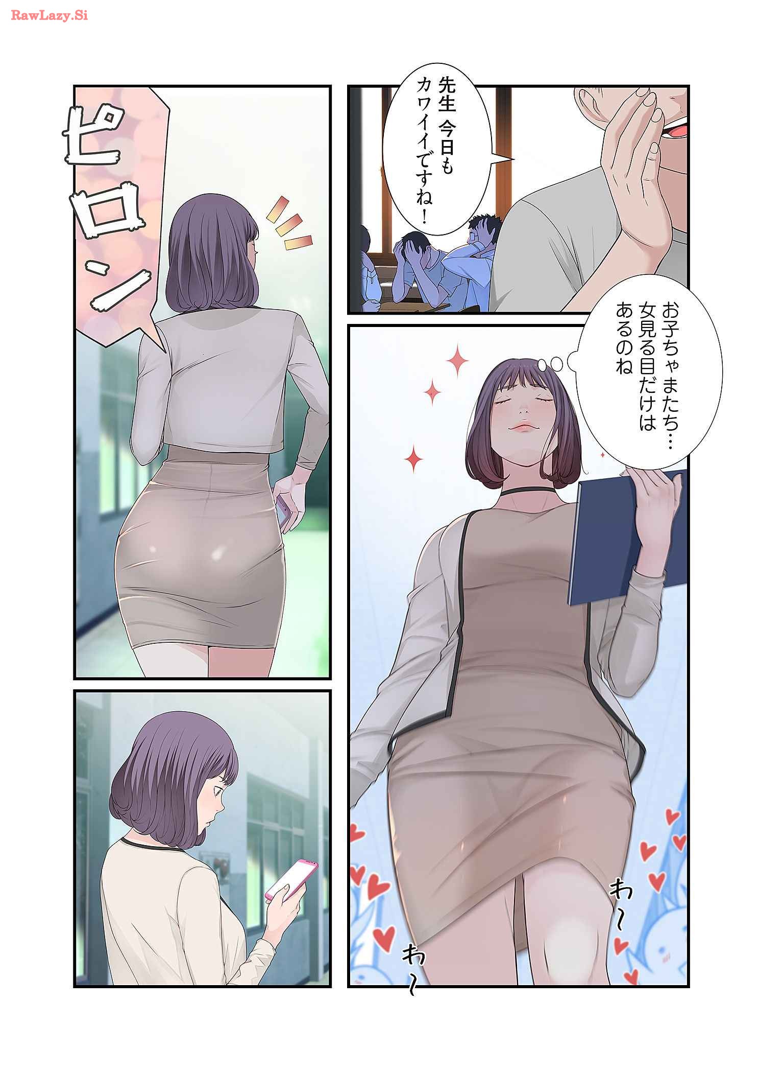 P23
