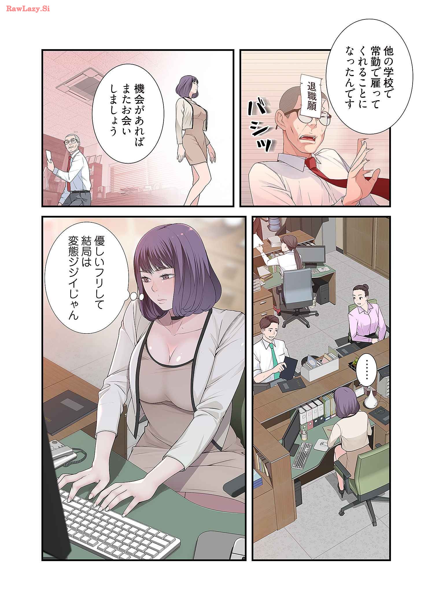 P28